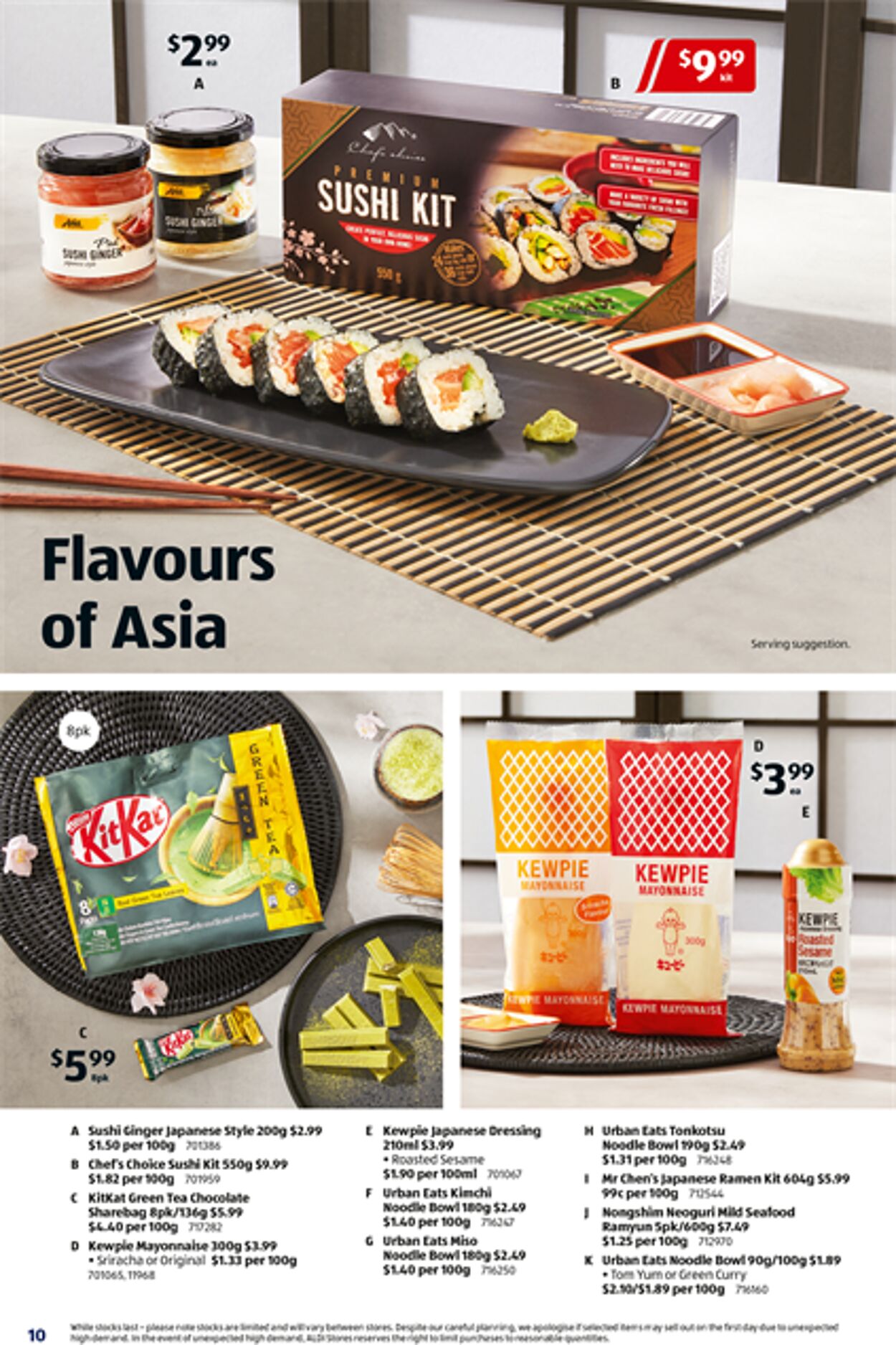 Catalogue Aldi 17.07.2024 - 24.07.2024