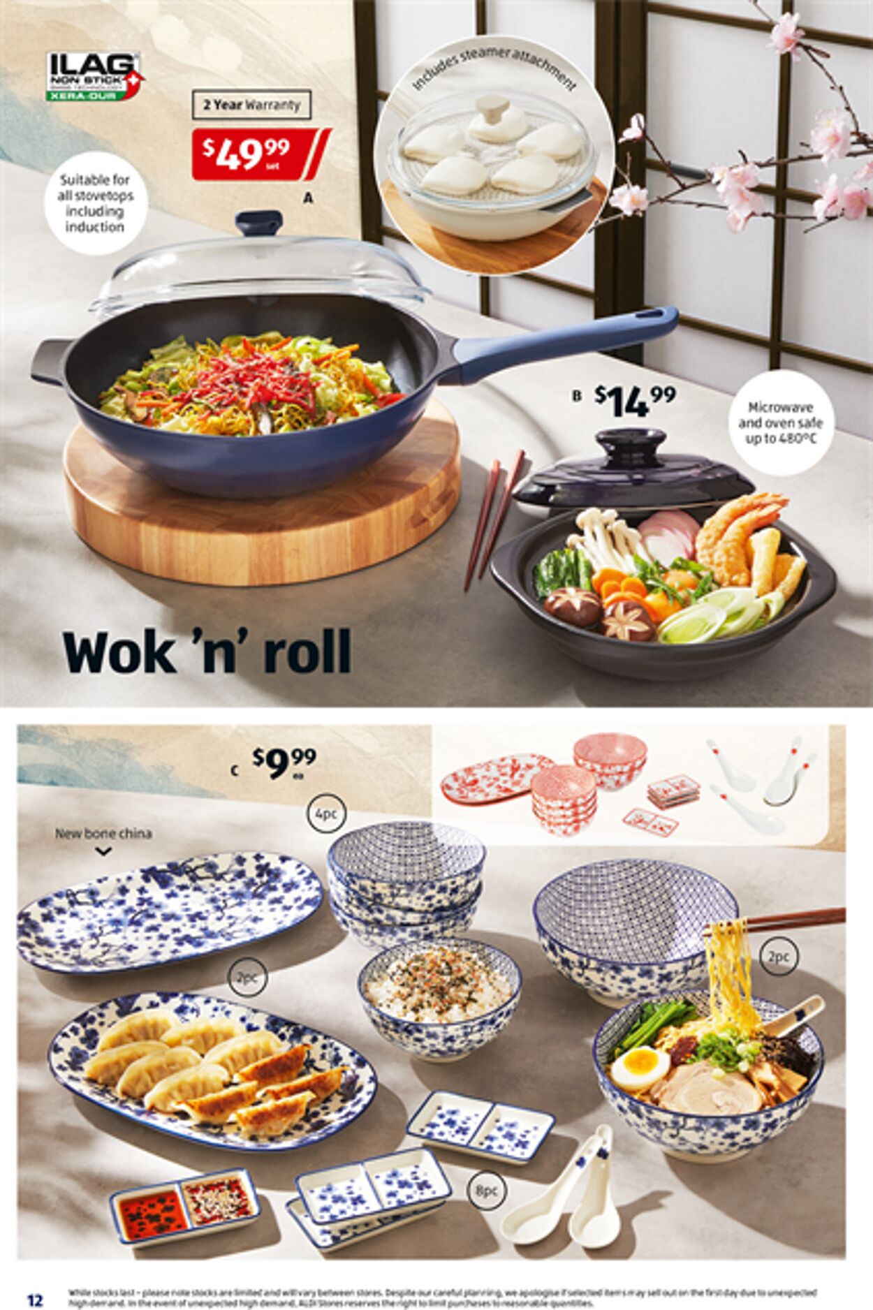 Catalogue Aldi 17.07.2024 - 24.07.2024