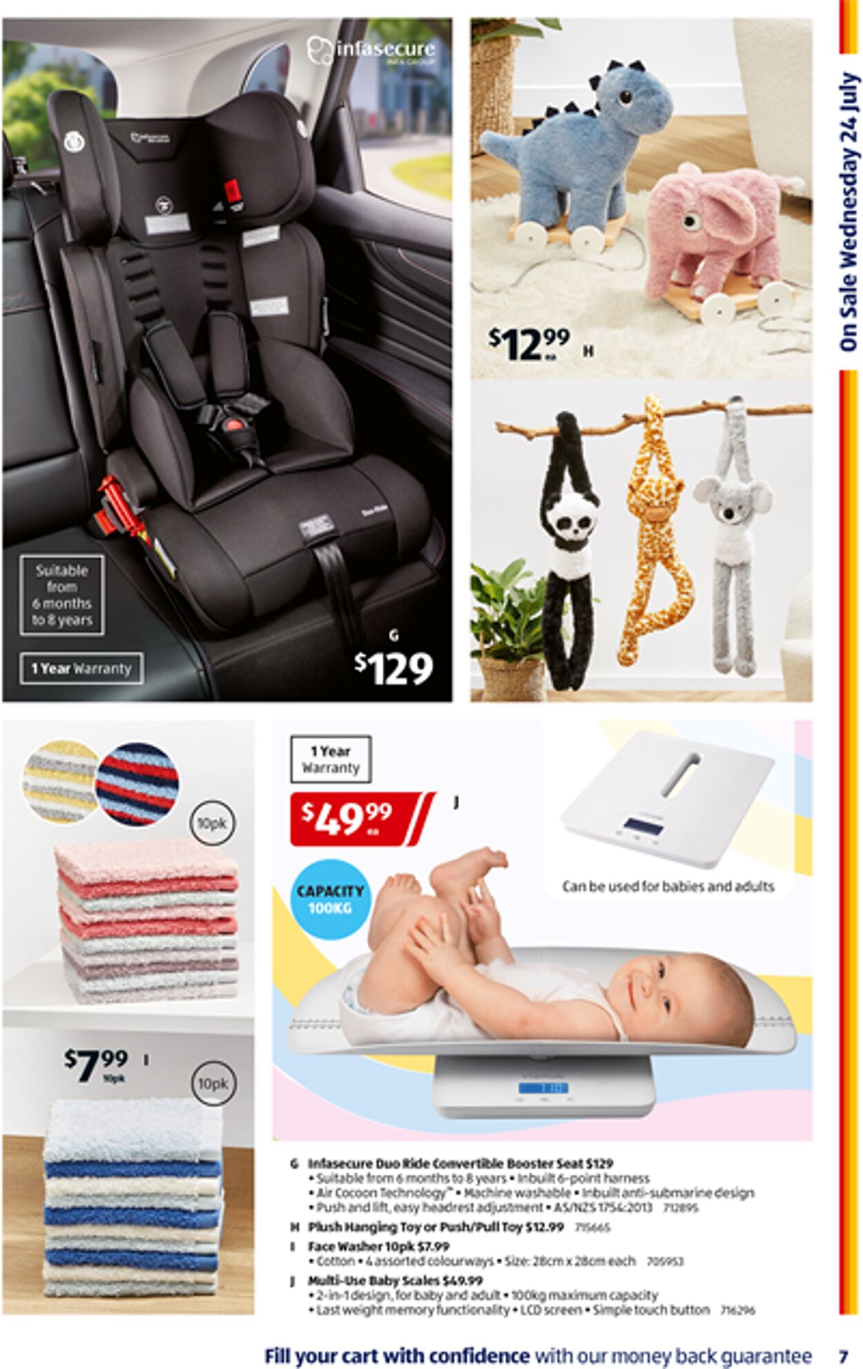 Catalogue Aldi 17.07.2024 - 24.07.2024