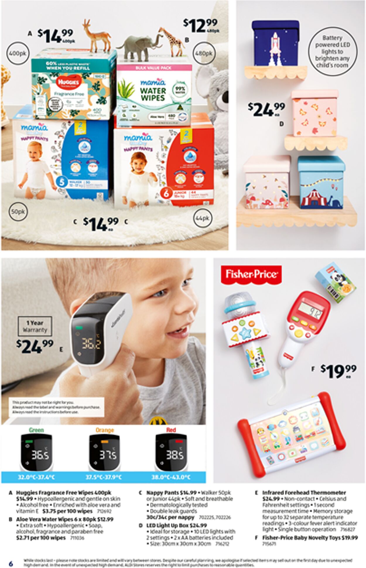 Catalogue Aldi 17.07.2024 - 24.07.2024