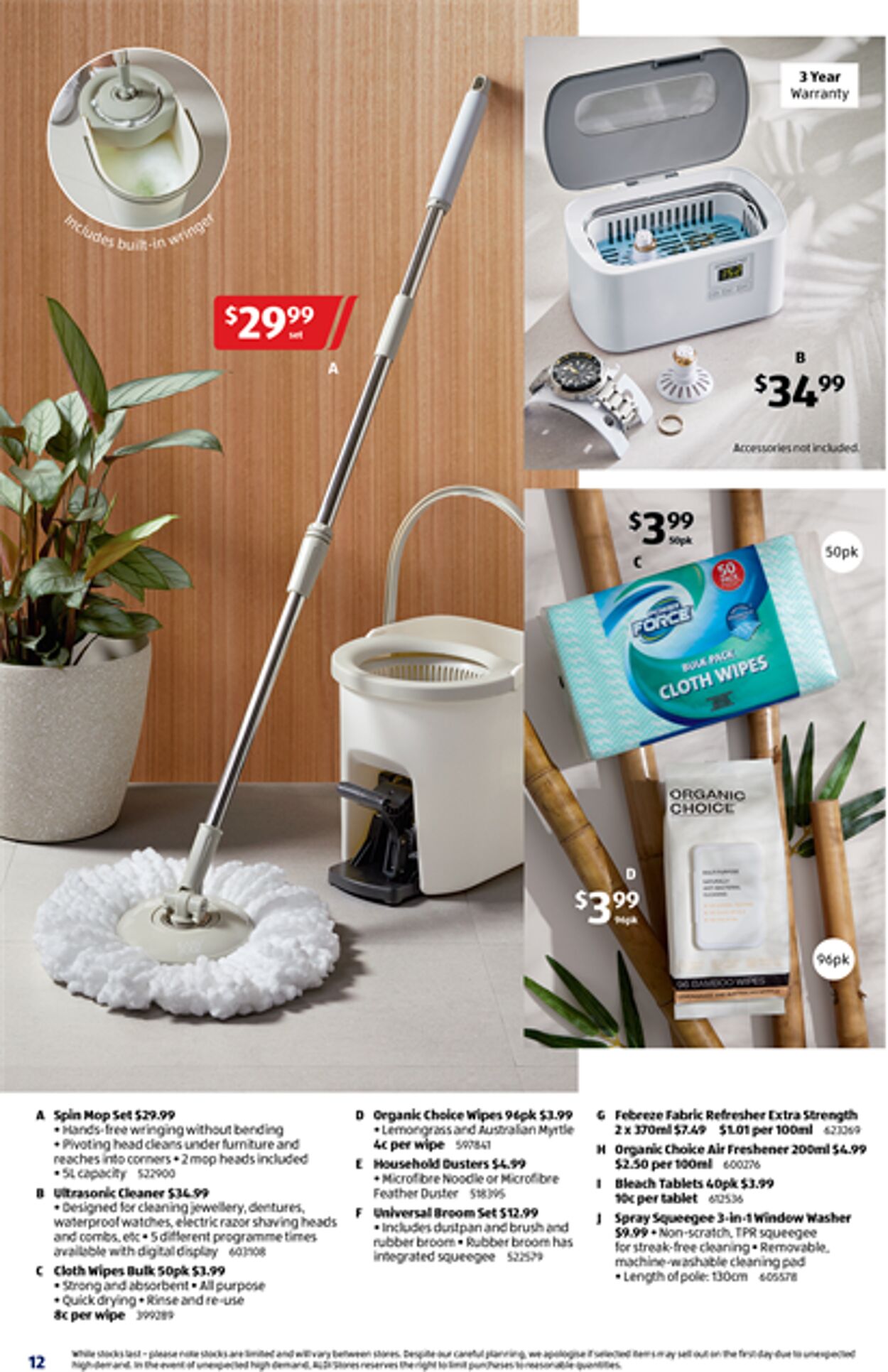 Catalogue Aldi 16.01.2025 - 30.01.2025