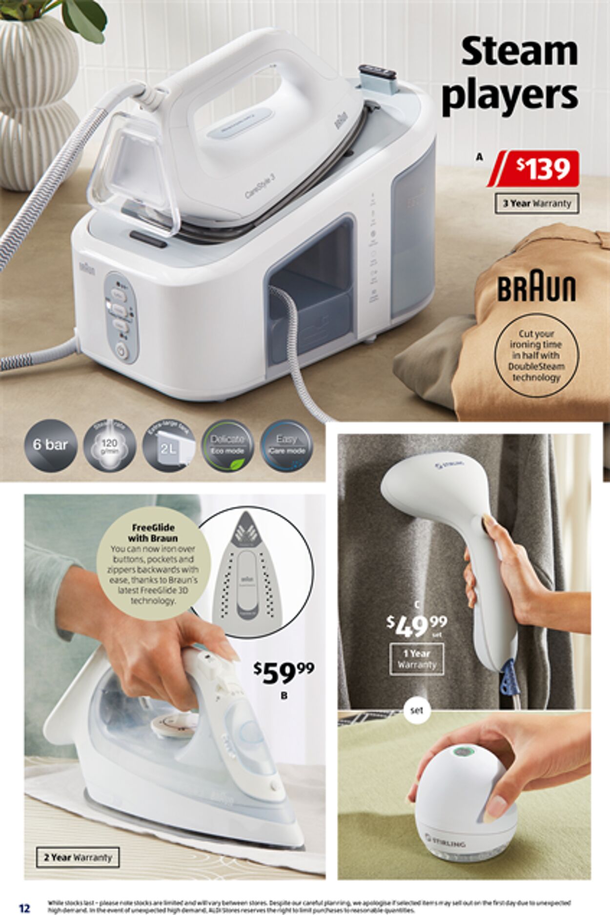 Catalogue Aldi 10.07.2024 - 16.07.2024