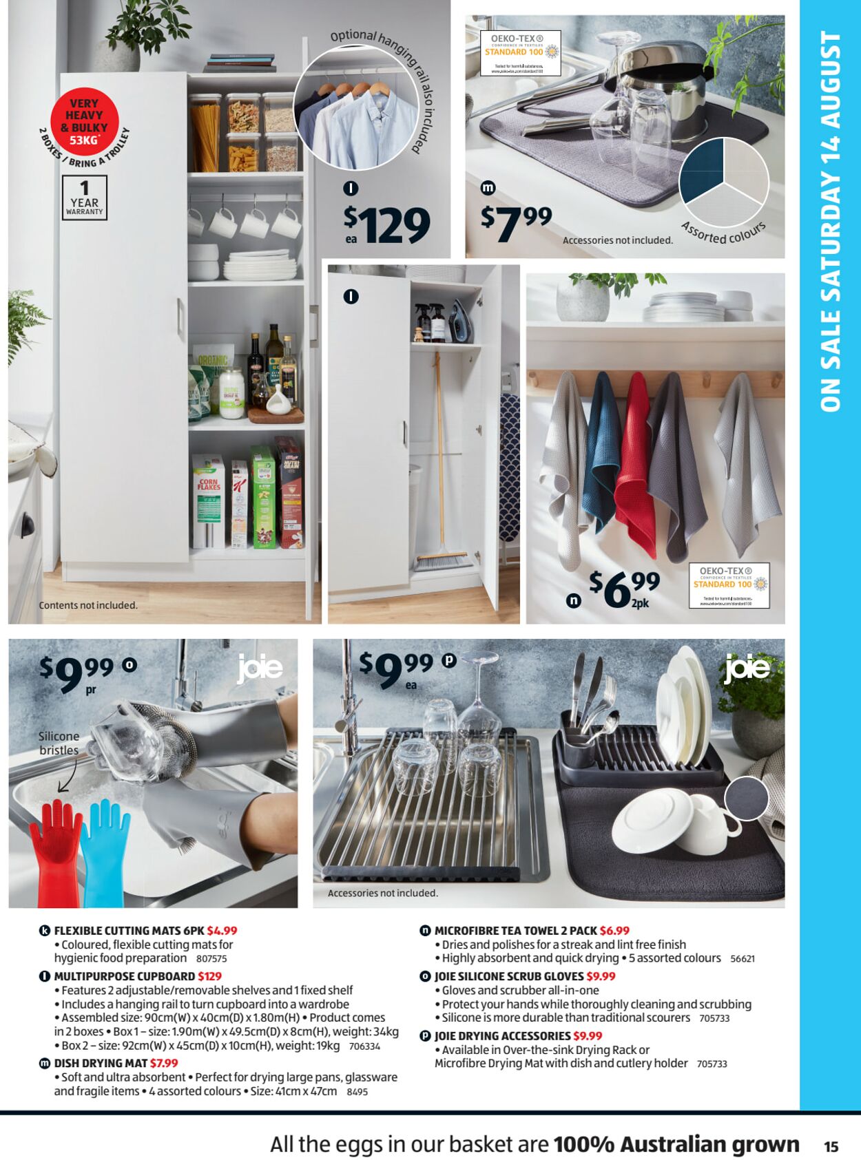 Catalogue Aldi 05.08.2021 - 25.08.2021