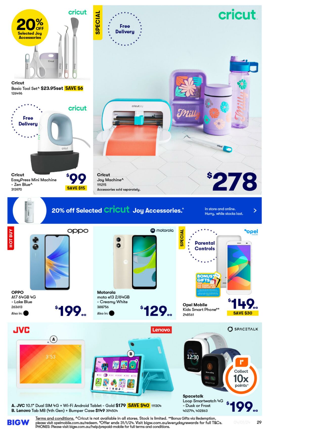 Catalogue Big W 04.01.2024 - 31.01.2024