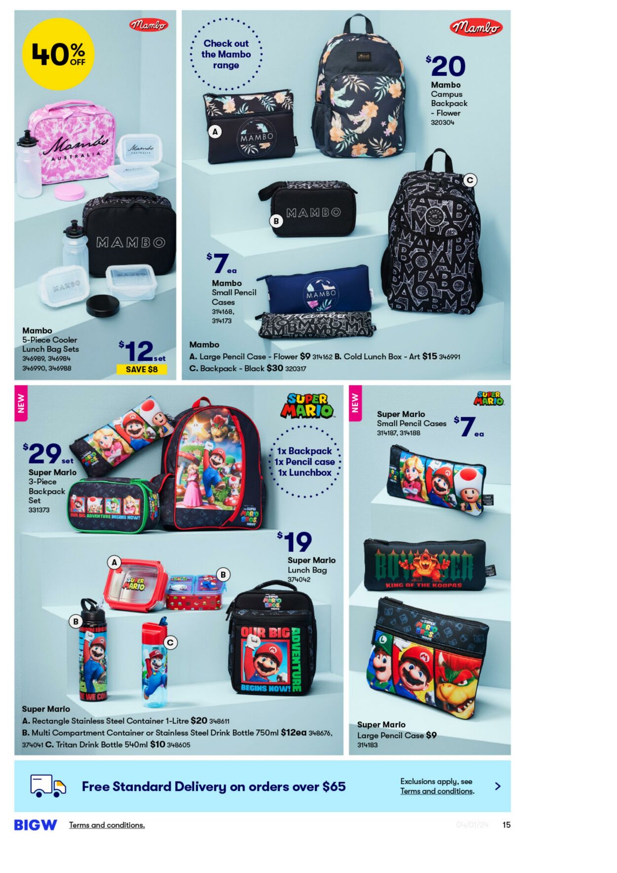 Catalogue Big W 04.01.2024 - 31.01.2024