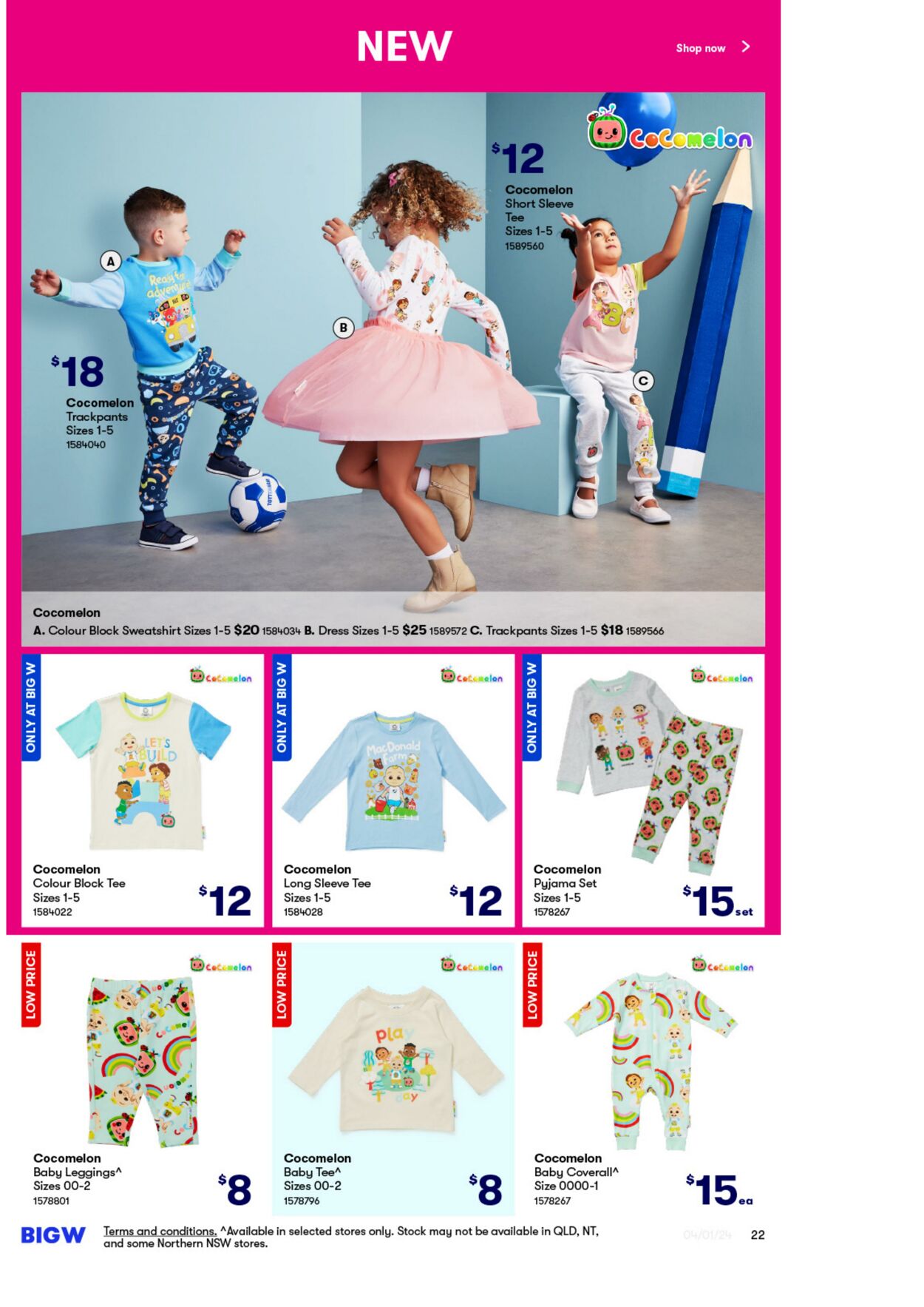 Catalogue Big W 04.01.2024 - 31.01.2024