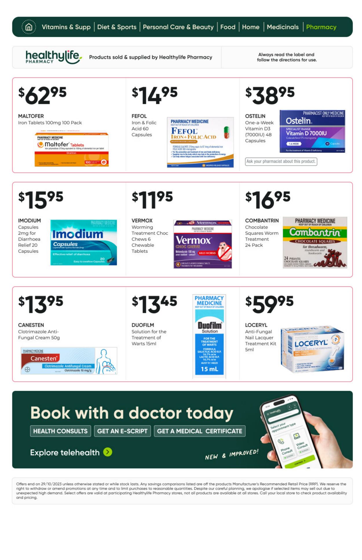 Catalogue Big W 02.10.2023 - 29.10.2023