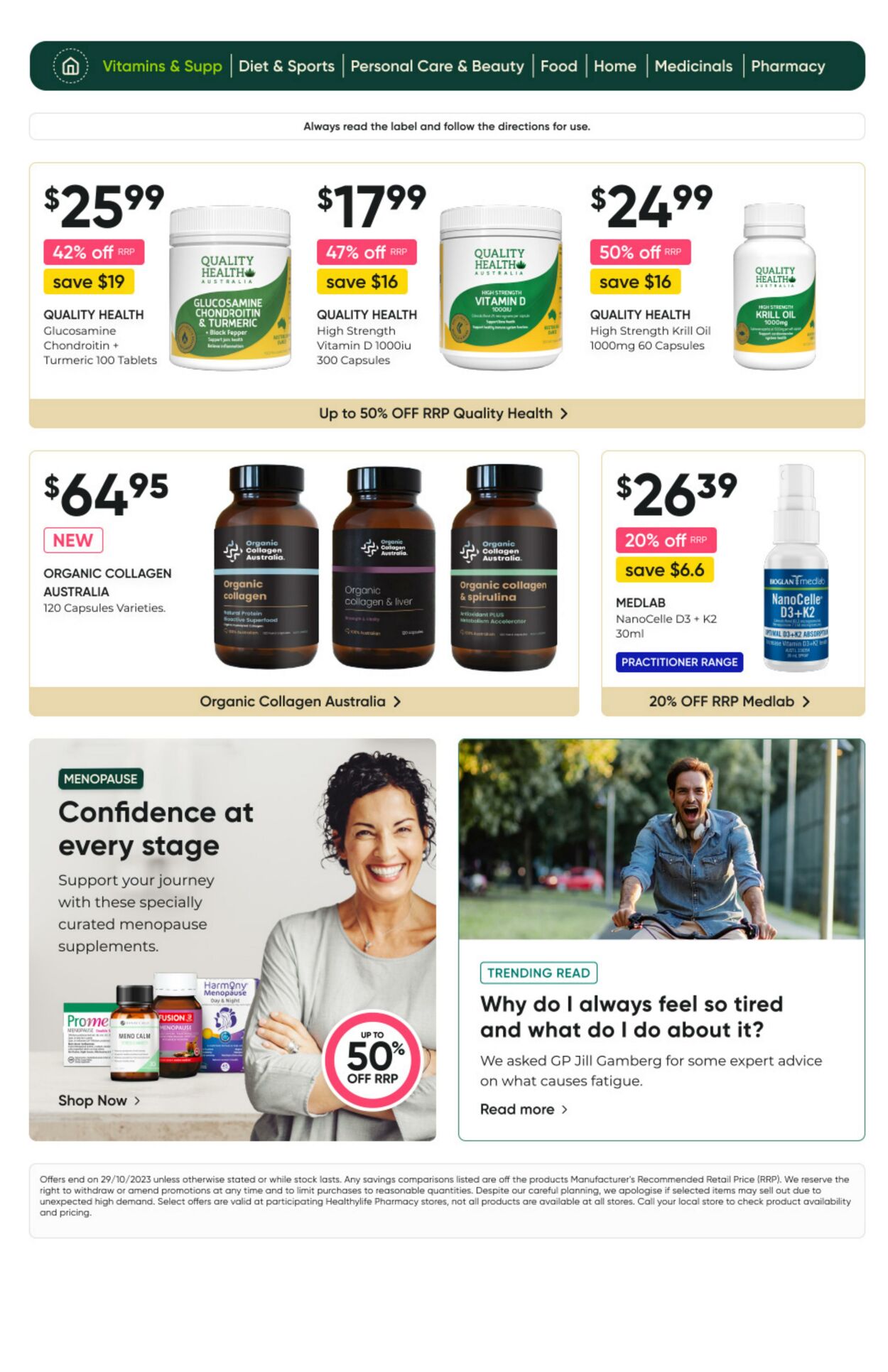 Catalogue Big W 02.10.2023 - 29.10.2023