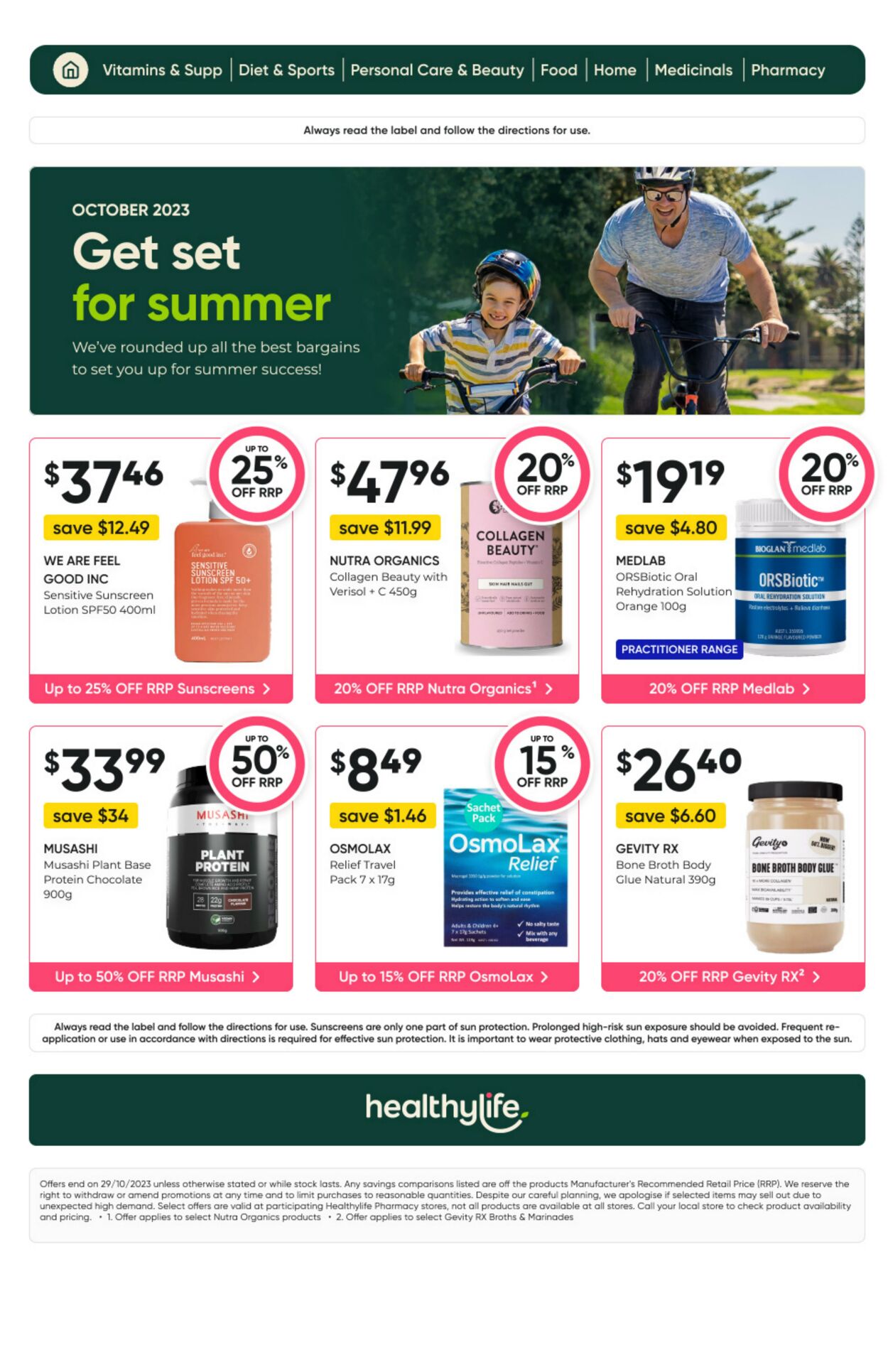 Catalogue Big W 02.10.2023 - 29.10.2023