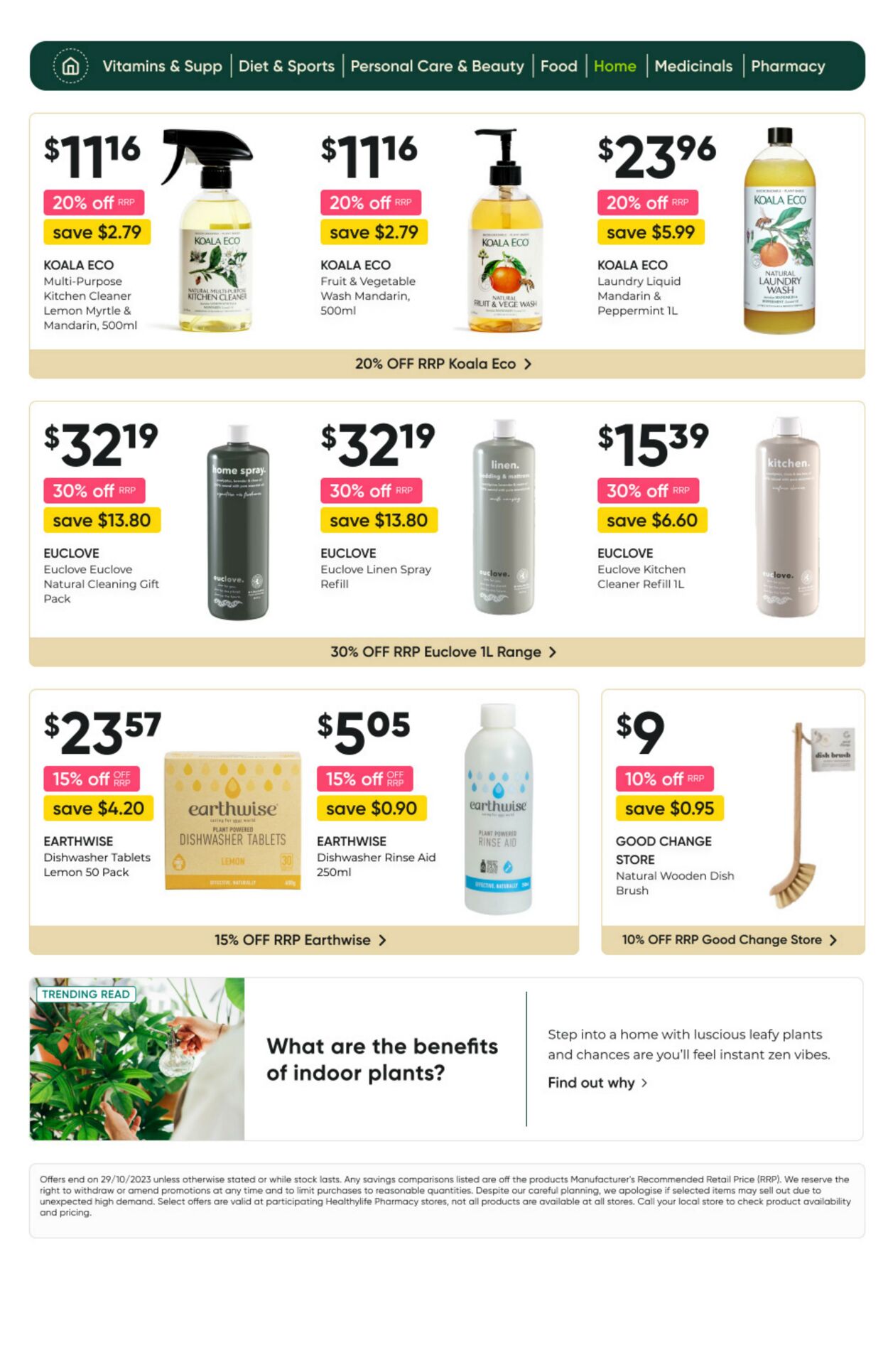 Catalogue Big W 02.10.2023 - 29.10.2023