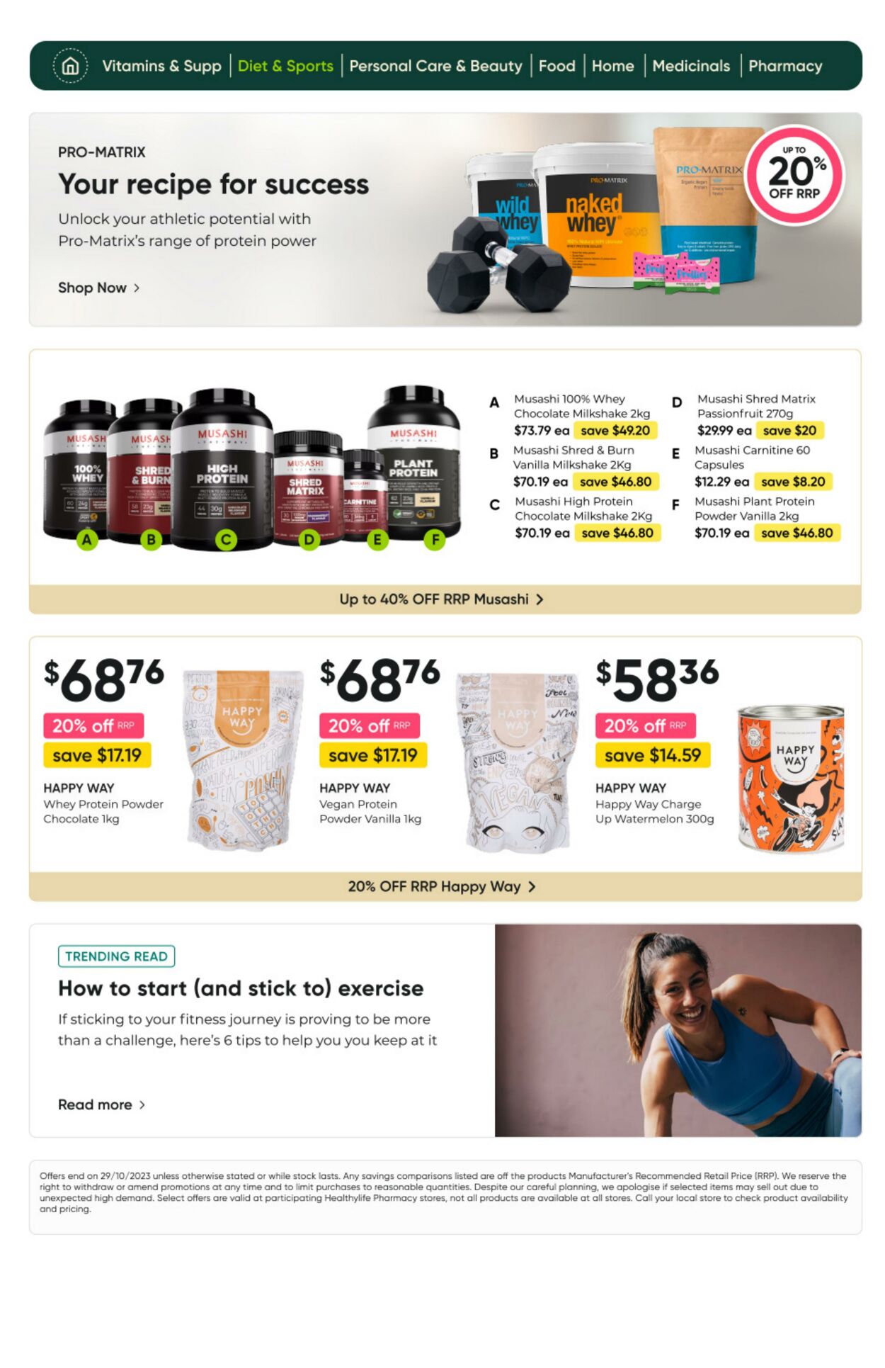 Catalogue Big W 02.10.2023 - 29.10.2023