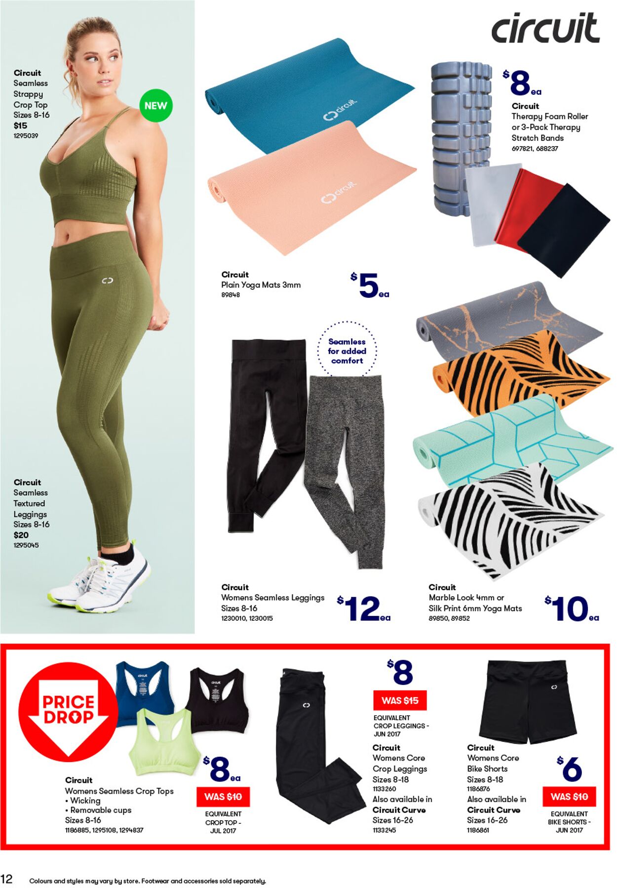 Catalogue Big W 25.02.2021 - 10.03.2021