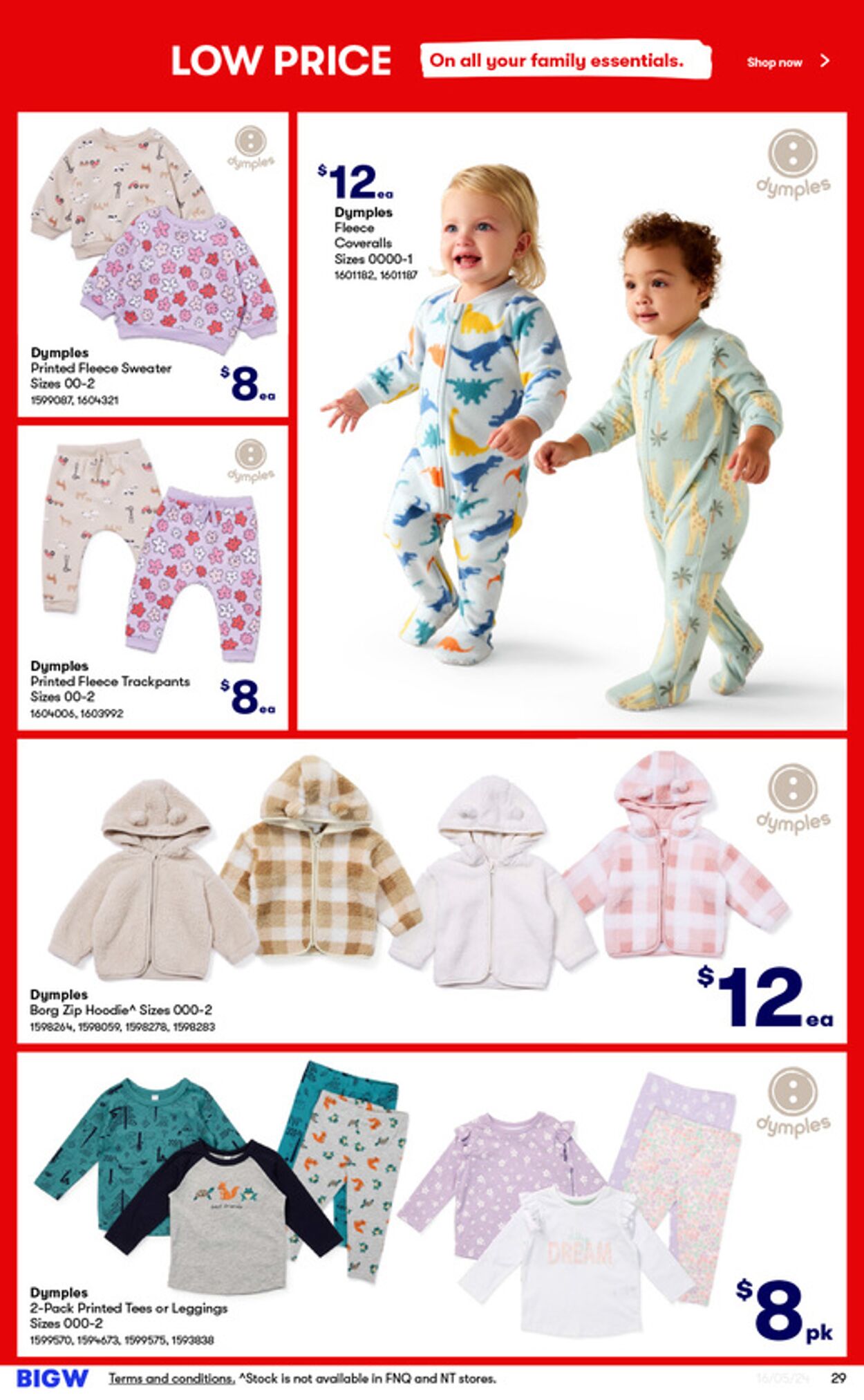 Catalogue Big W 16.05.2024 - 22.05.2024