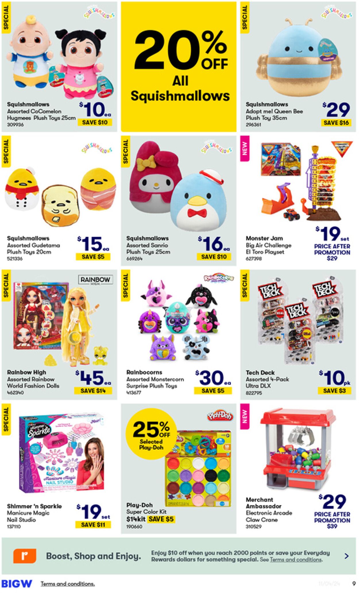 Catalogue Big W 11.04.2024 - 17.04.2024