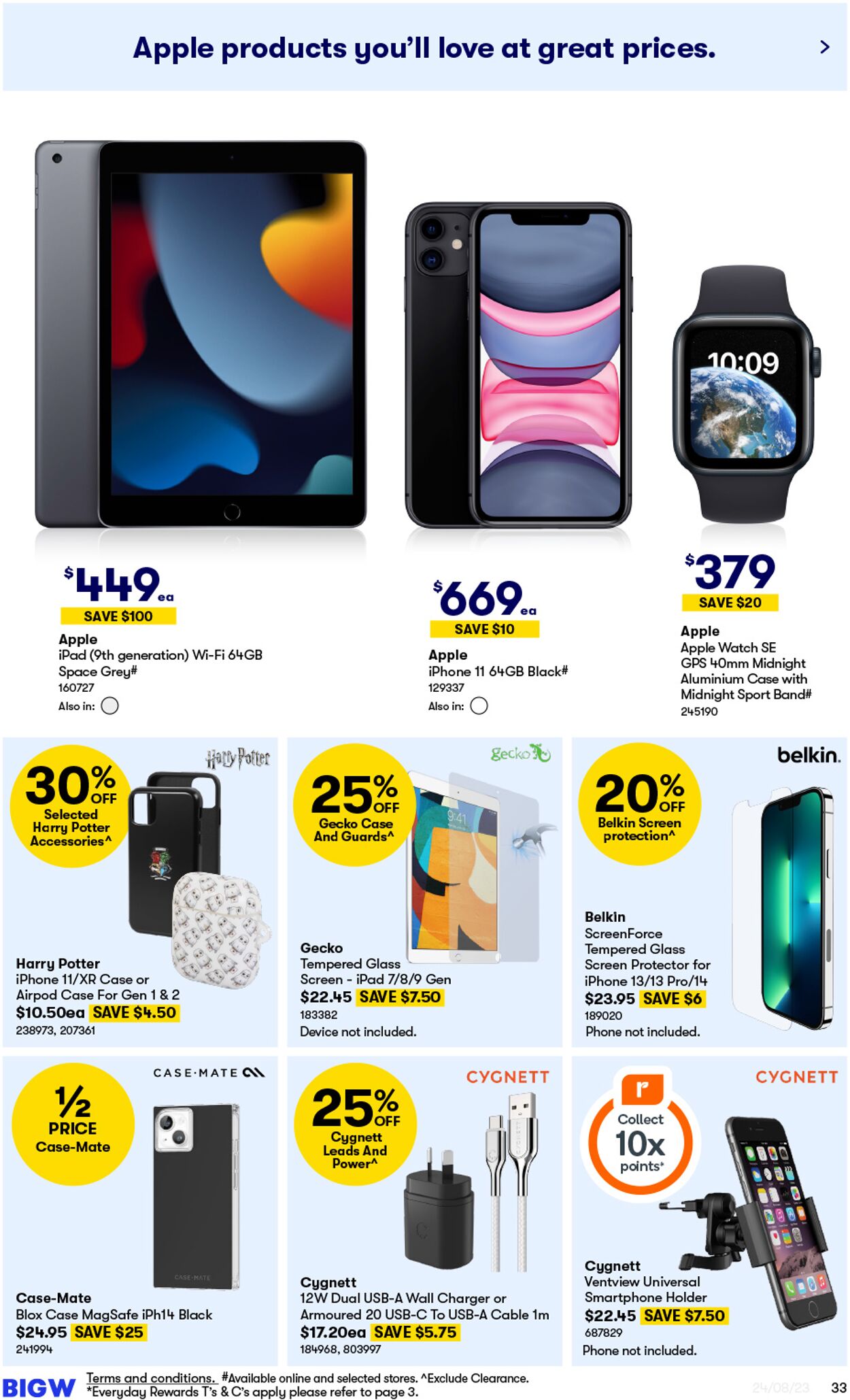 Catalogue Big W 24.08.2023 - 06.09.2023