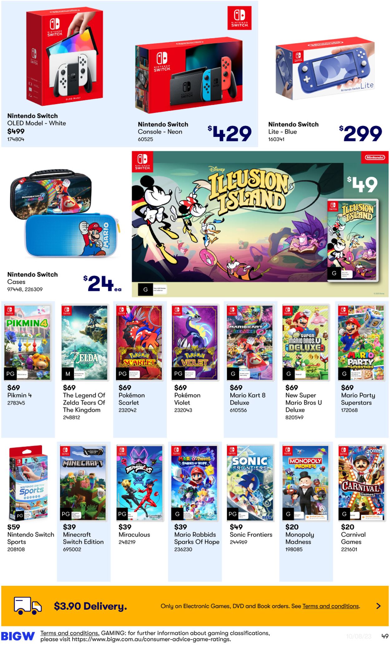 Catalogue Big W 10.08.2023 - 23.08.2023