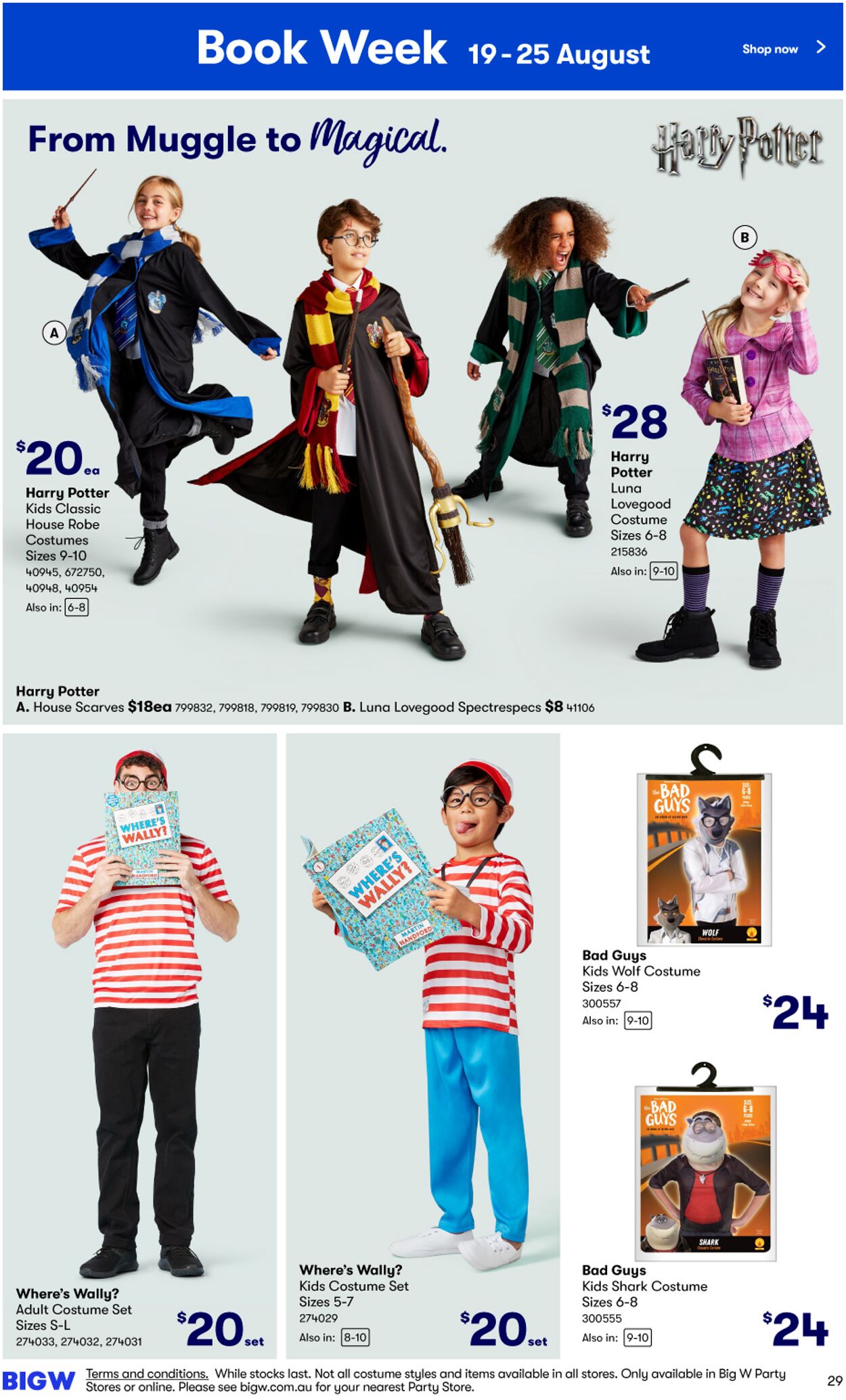 Catalogue Big W 10.08.2023 - 23.08.2023