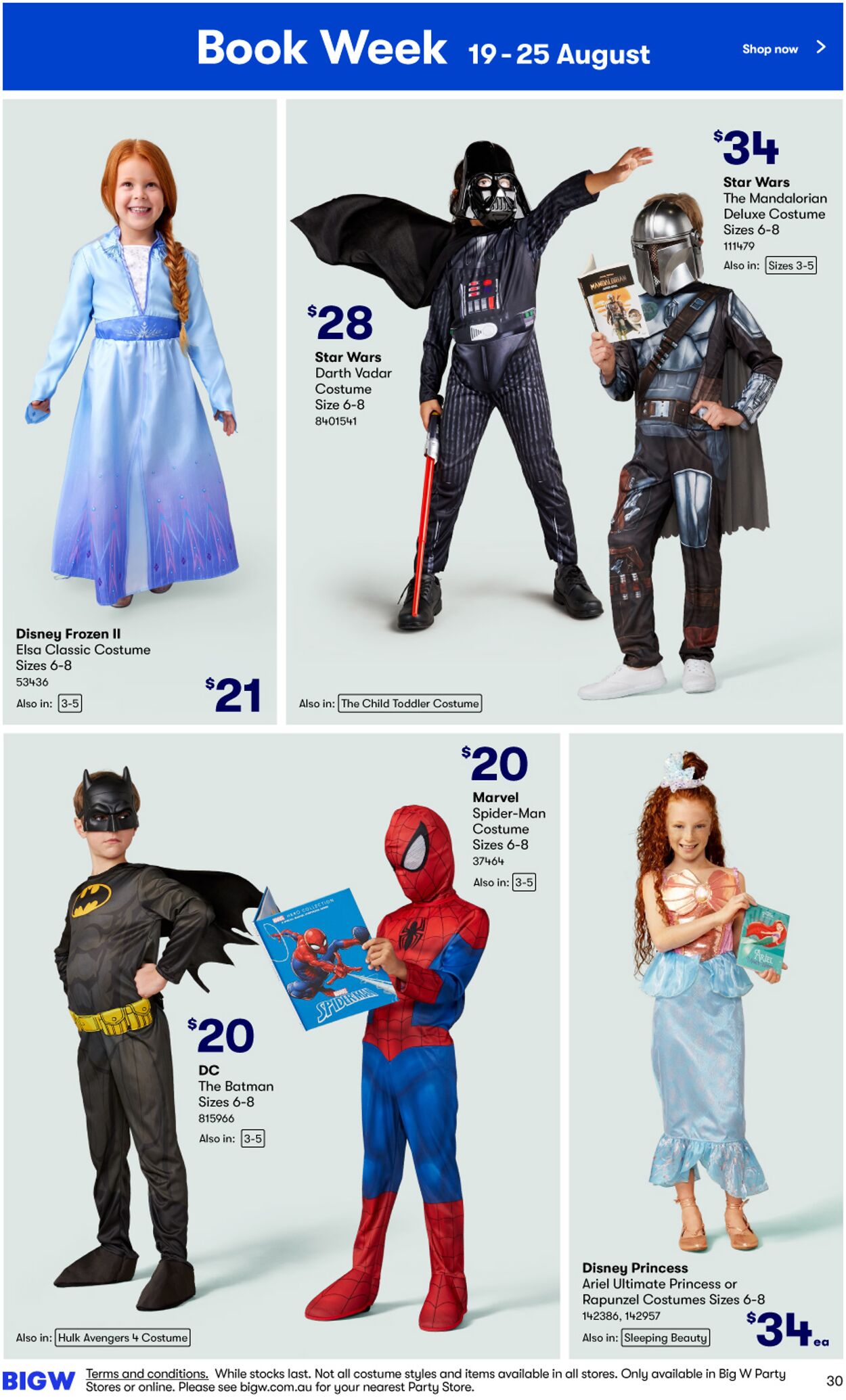 Catalogue Big W 10.08.2023 - 23.08.2023