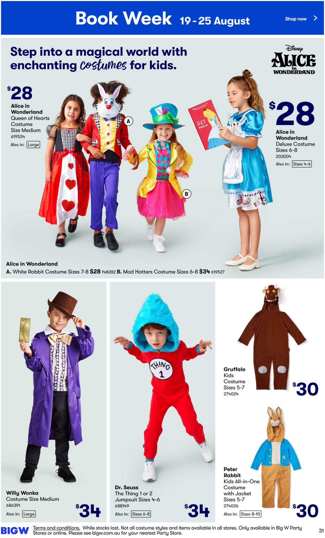 Catalogue Big W 10.08.2023 - 23.08.2023