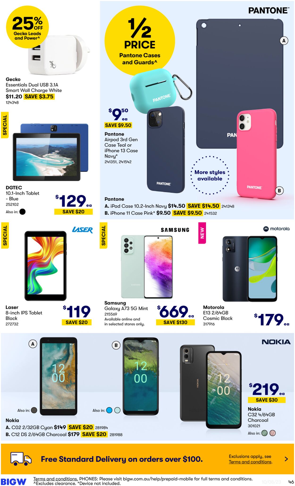 Catalogue Big W 10.08.2023 - 23.08.2023