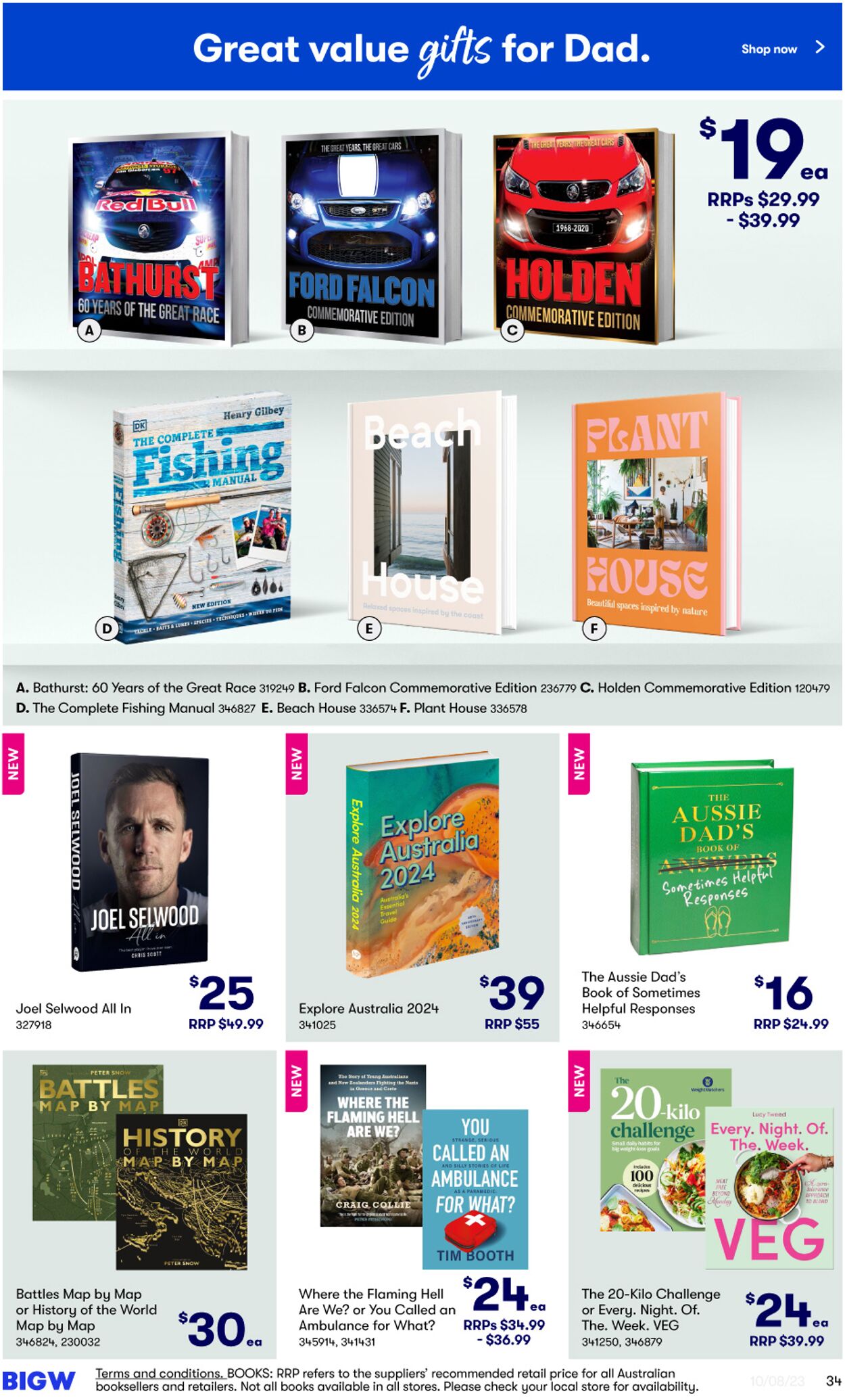 Catalogue Big W 10.08.2023 - 23.08.2023