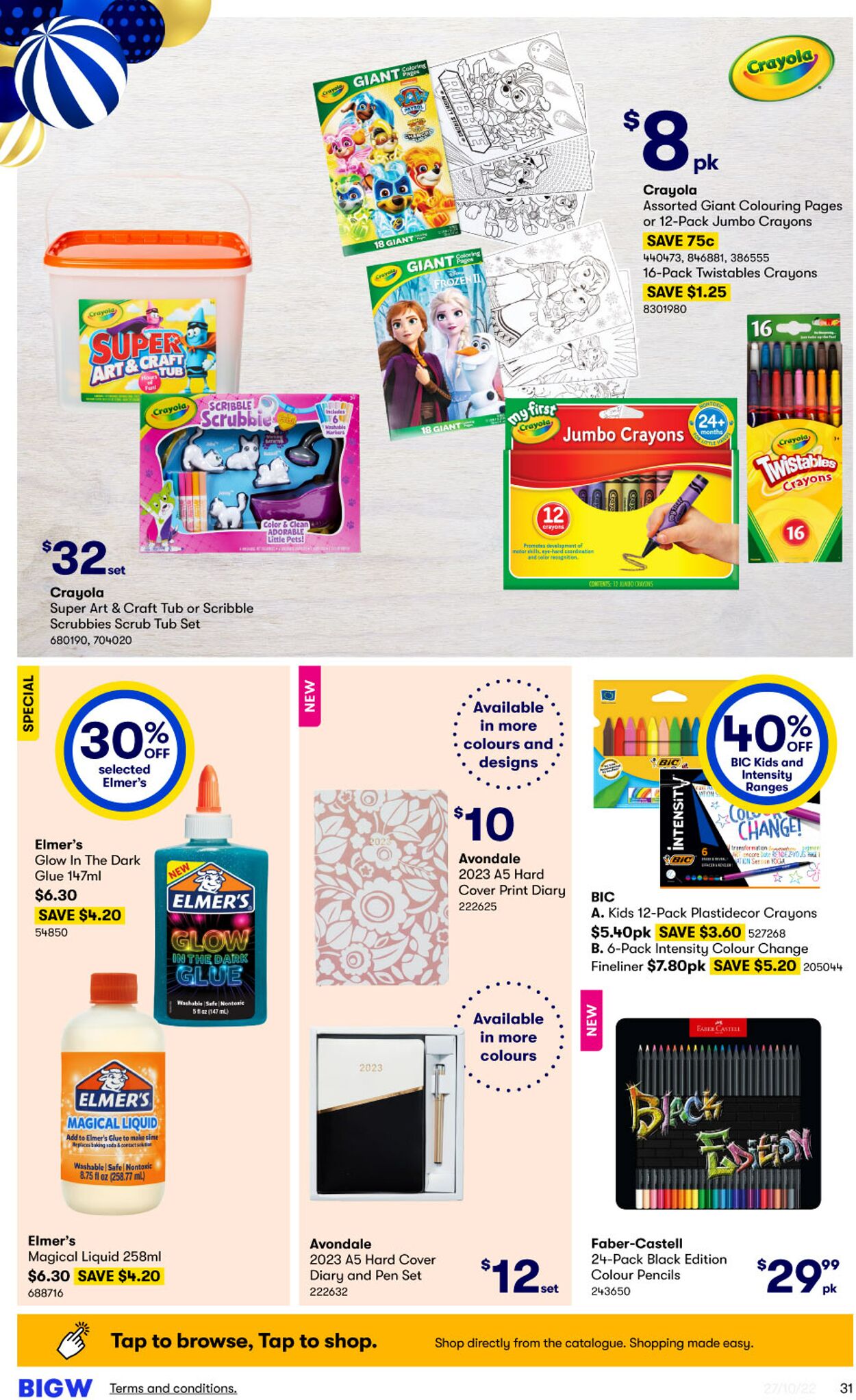 Catalogue Big W 03.11.2022 - 16.11.2022