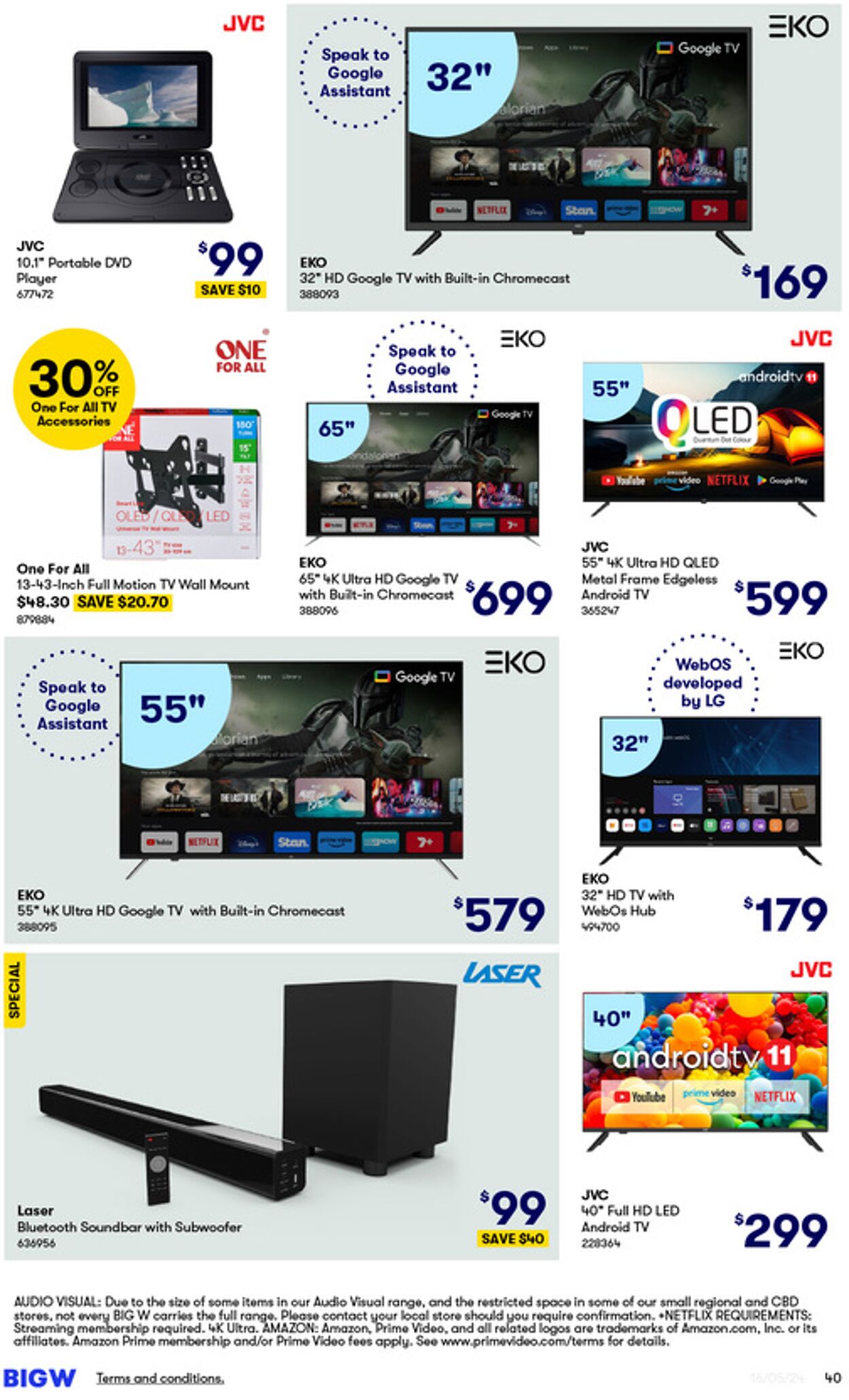 Catalogue Big W 16.05.2024 - 22.05.2024