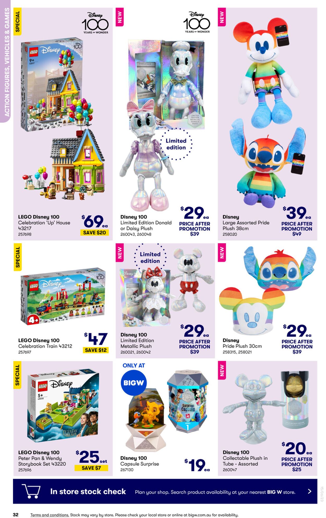 Catalogue Big W 13.06.2023 - 12.07.2023