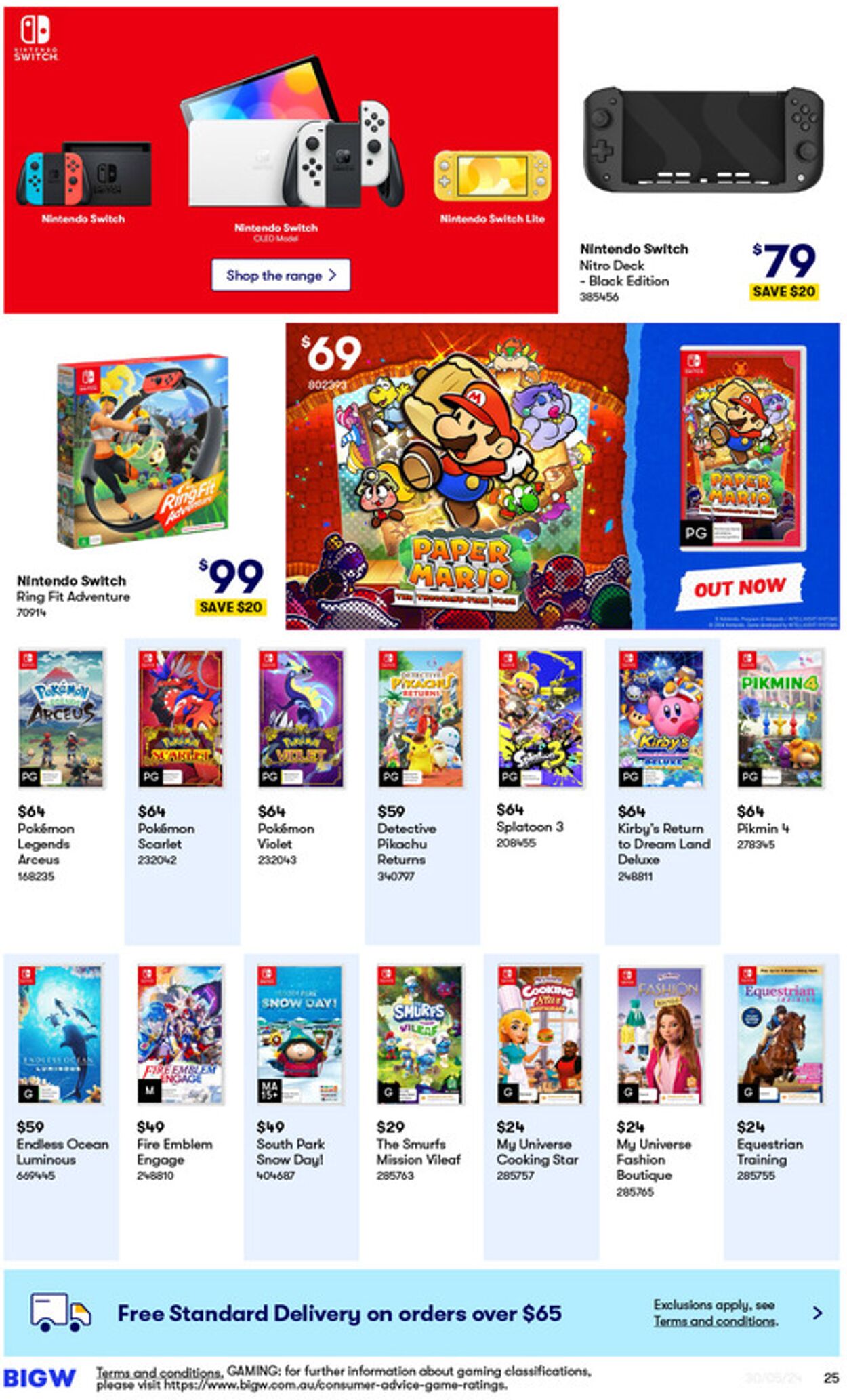 Catalogue Big W 30.05.2024 - 09.06.2024