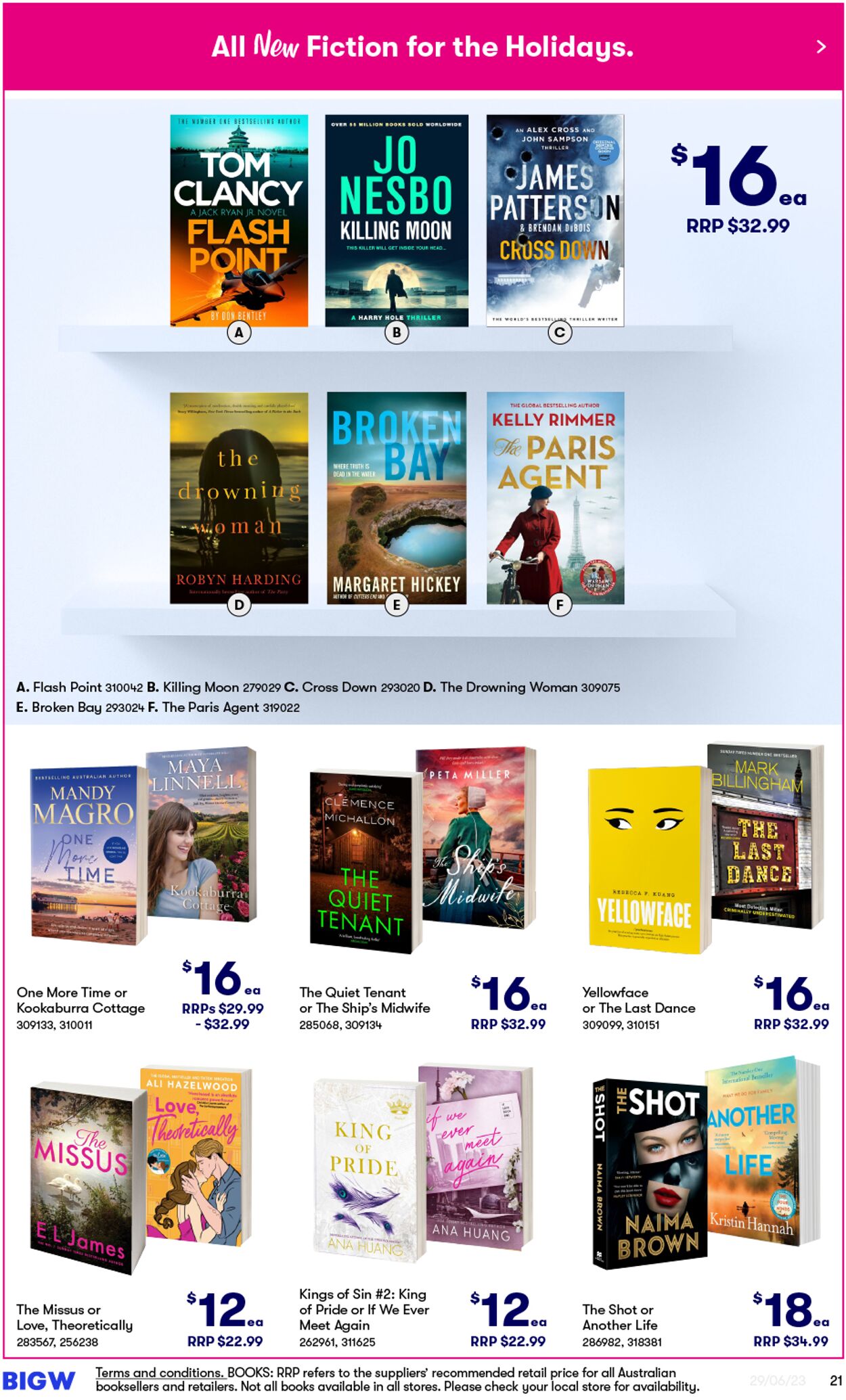 Catalogue Big W 29.06.2023 - 12.07.2023