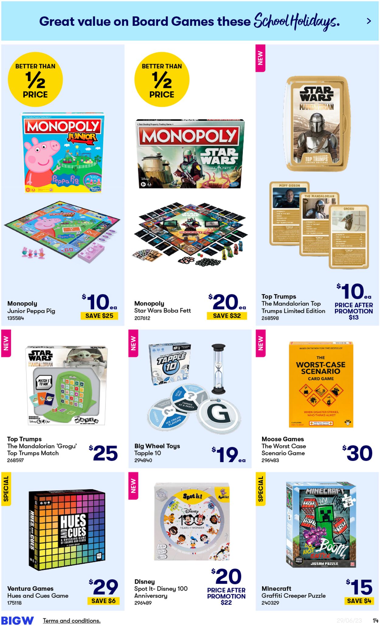 Catalogue Big W 29.06.2023 - 12.07.2023