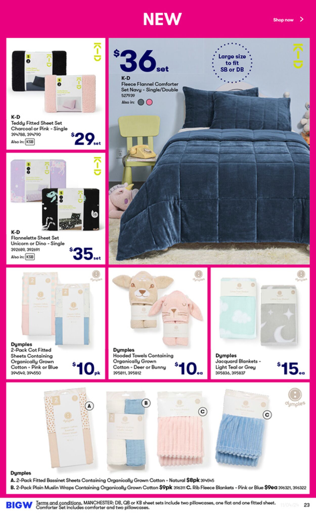 Catalogue Big W 11.04.2024 - 17.04.2024