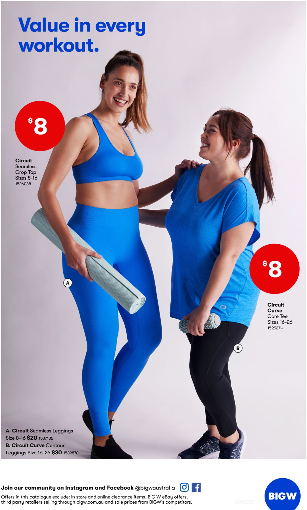 Catalogue Big W 31.08.2023 - 13.09.2023