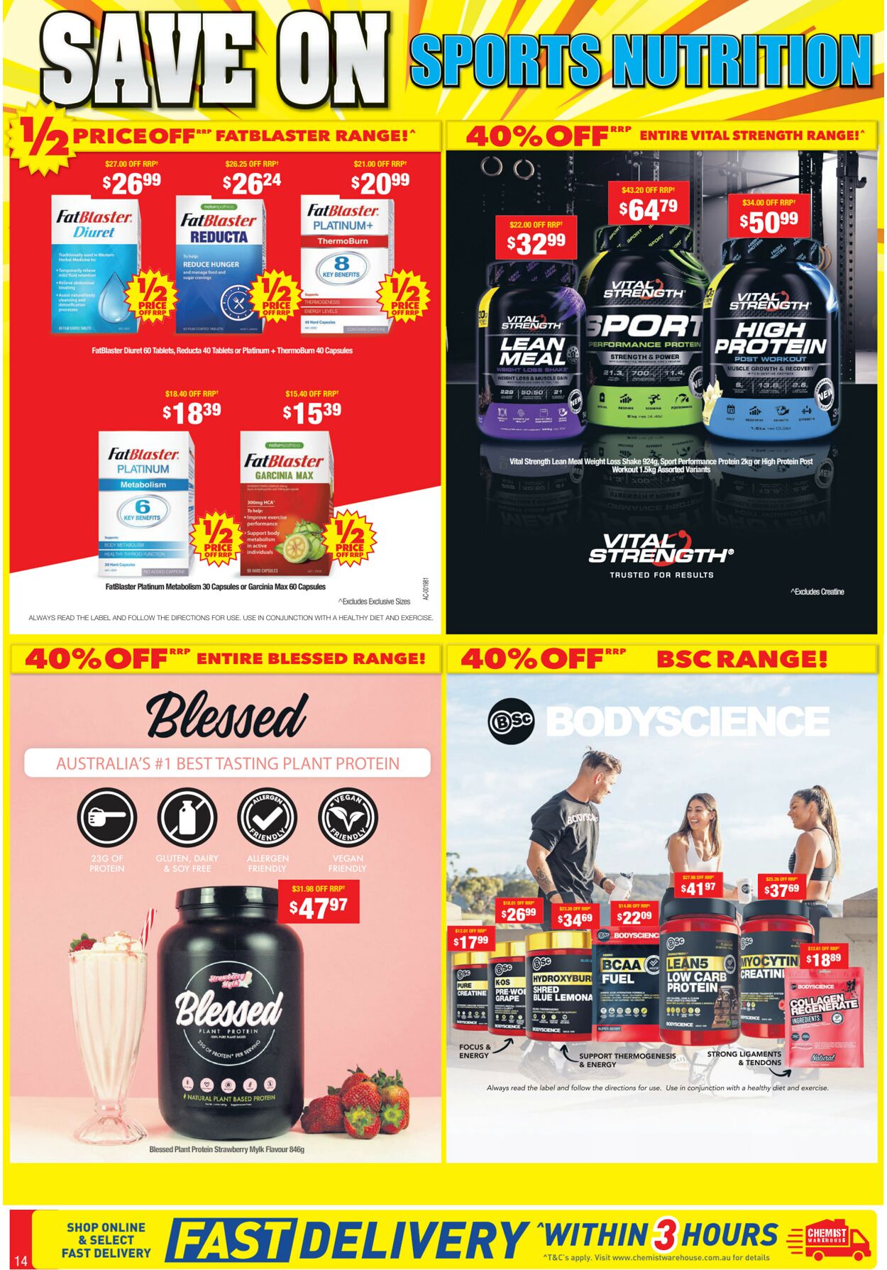 Catalogue Chemist Warehouse 24.12.2022 - 07.01.2023