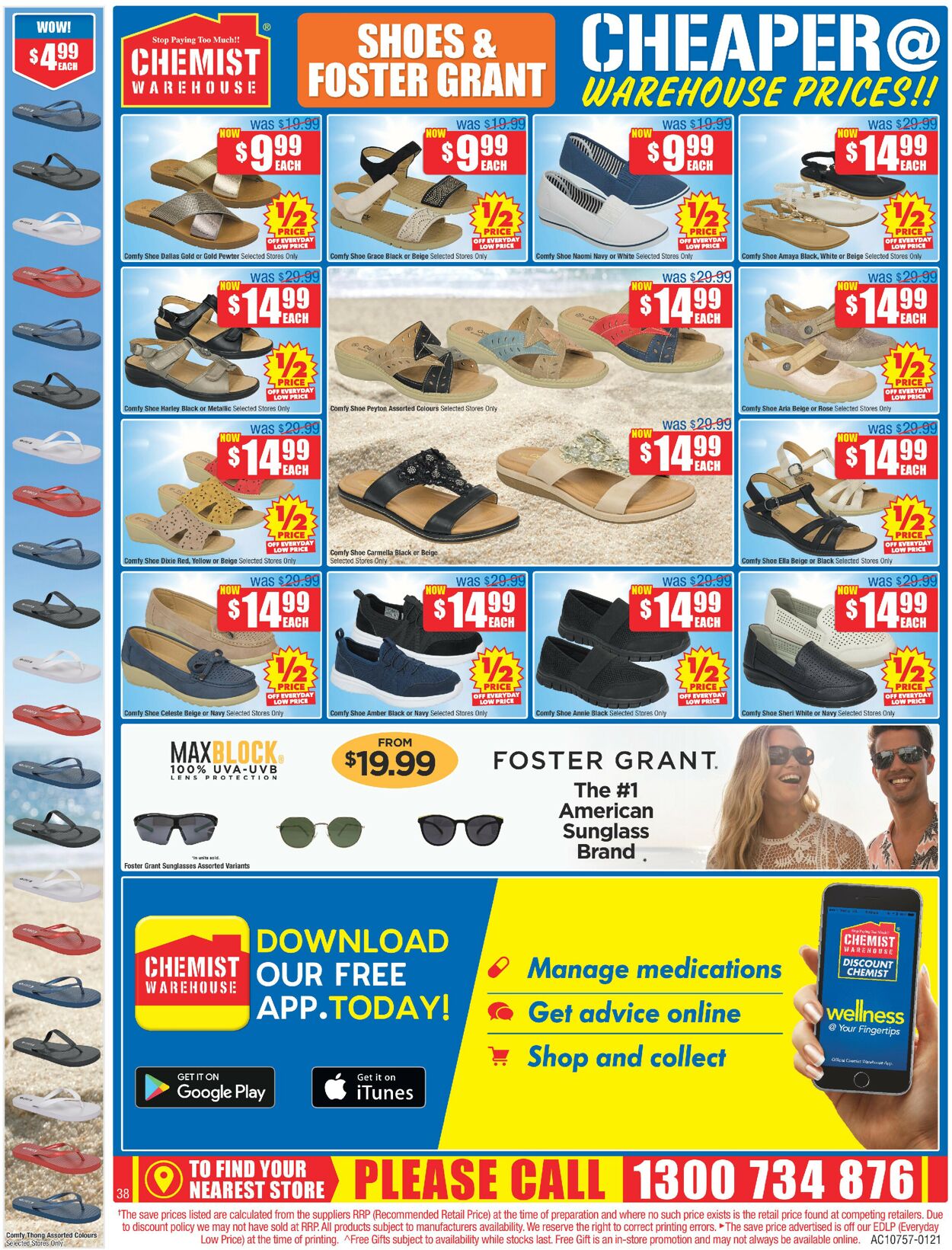 Catalogue Chemist Warehouse 25.02.2021 - 10.03.2021