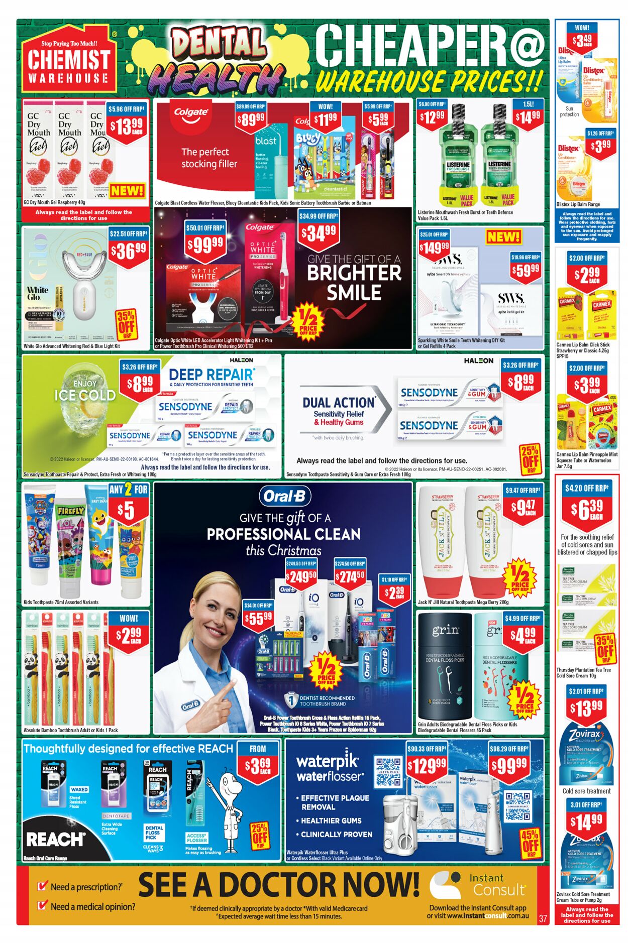 Catalogue Chemist Warehouse 27.11.2022 - 11.12.2022