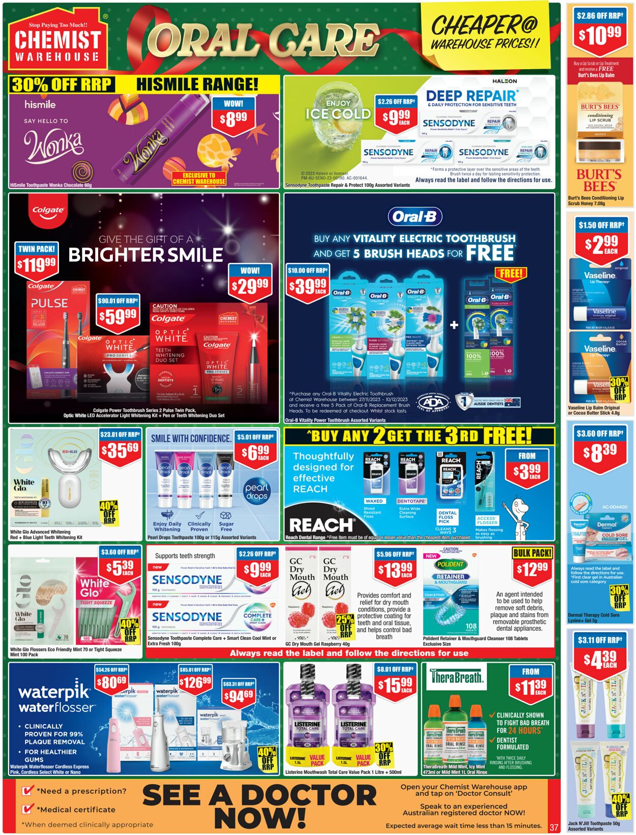 Catalogue Chemist Warehouse 26.11.2023 - 10.12.2023