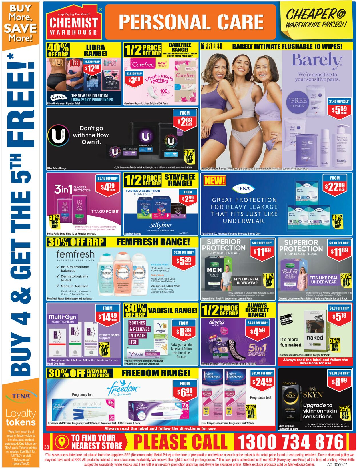 Catalogue Chemist Warehouse 24.07.2024 - 07.08.2024