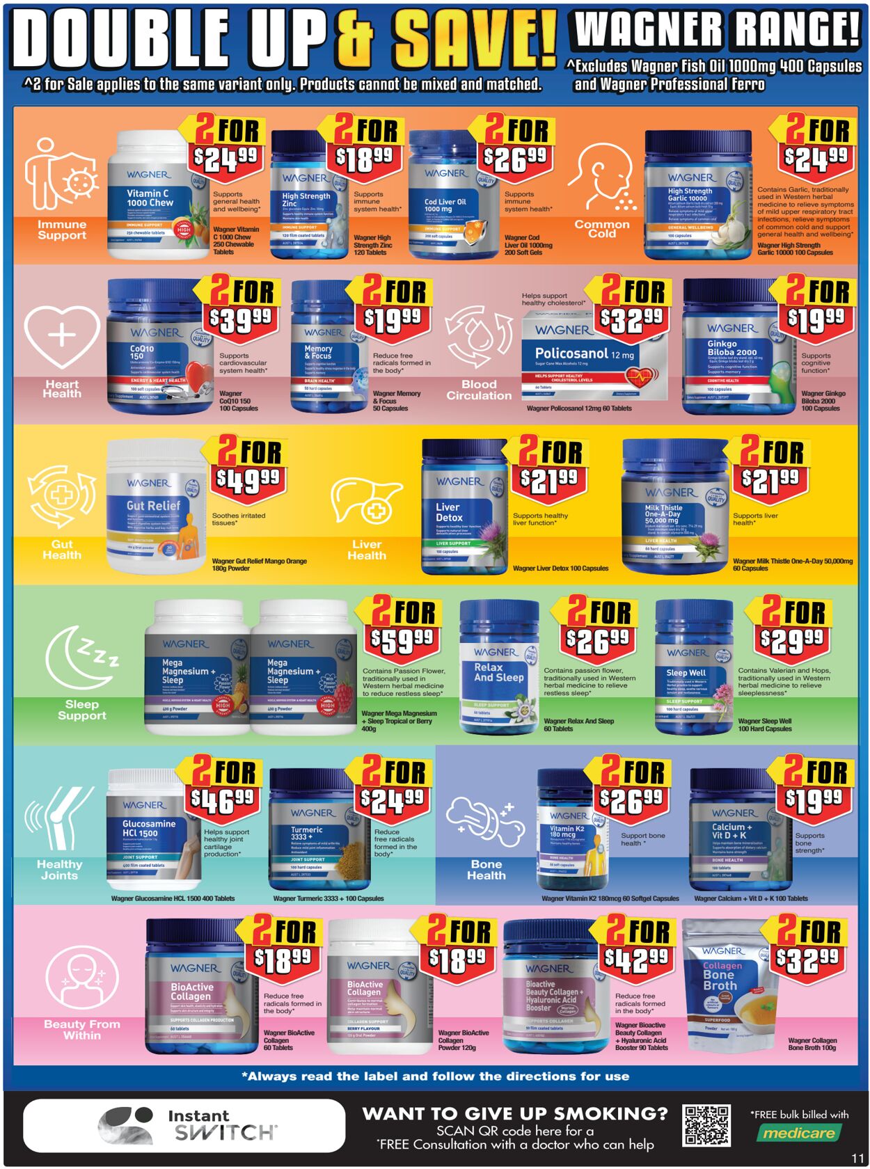 Catalogue Chemist Warehouse 24.07.2024 - 07.08.2024