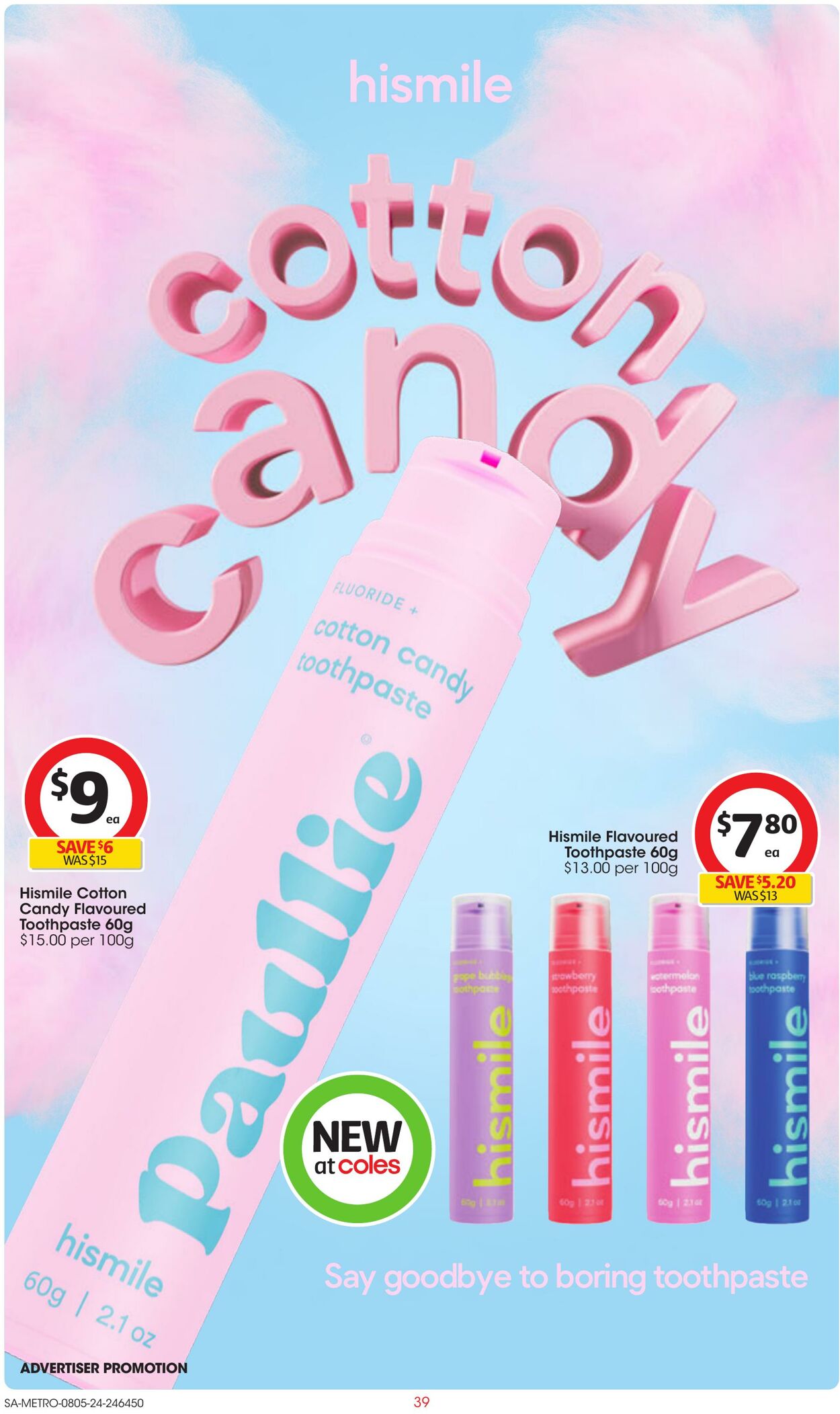 Catalogue Coles 08.05.2024 - 14.05.2024