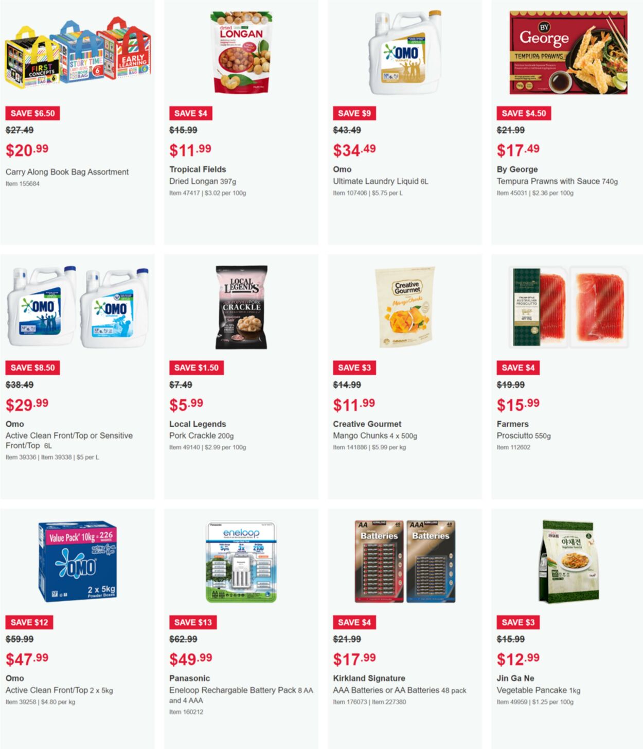 Catalogue Costco 05.07.2023 - 25.07.2023