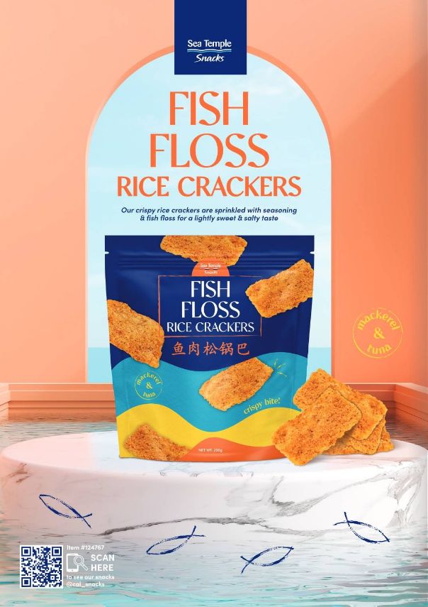 Catalogue Costco 01.07.2022 - 31.08.2022