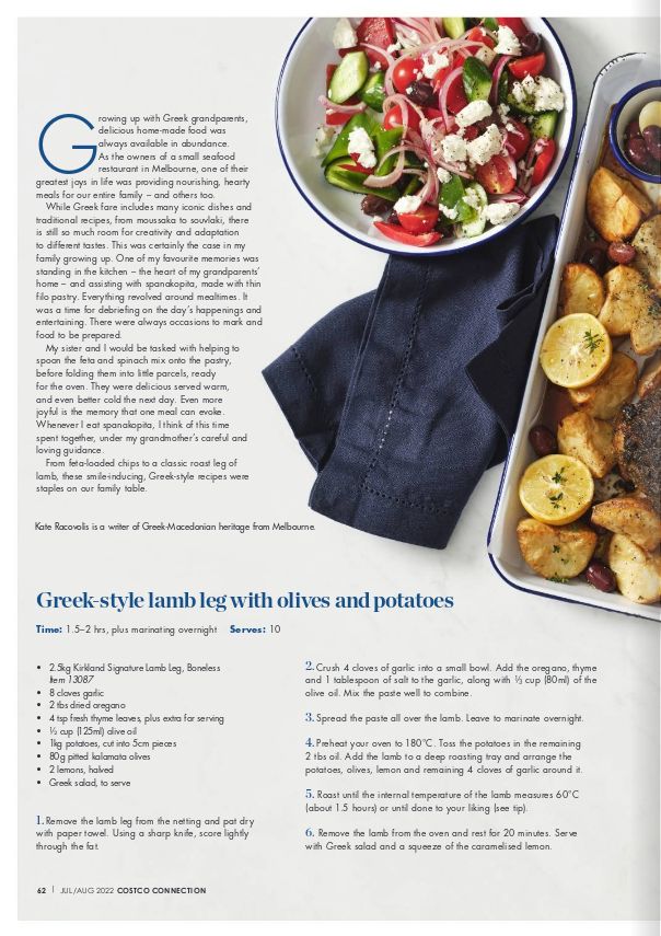 Catalogue Costco 01.07.2022 - 31.08.2022