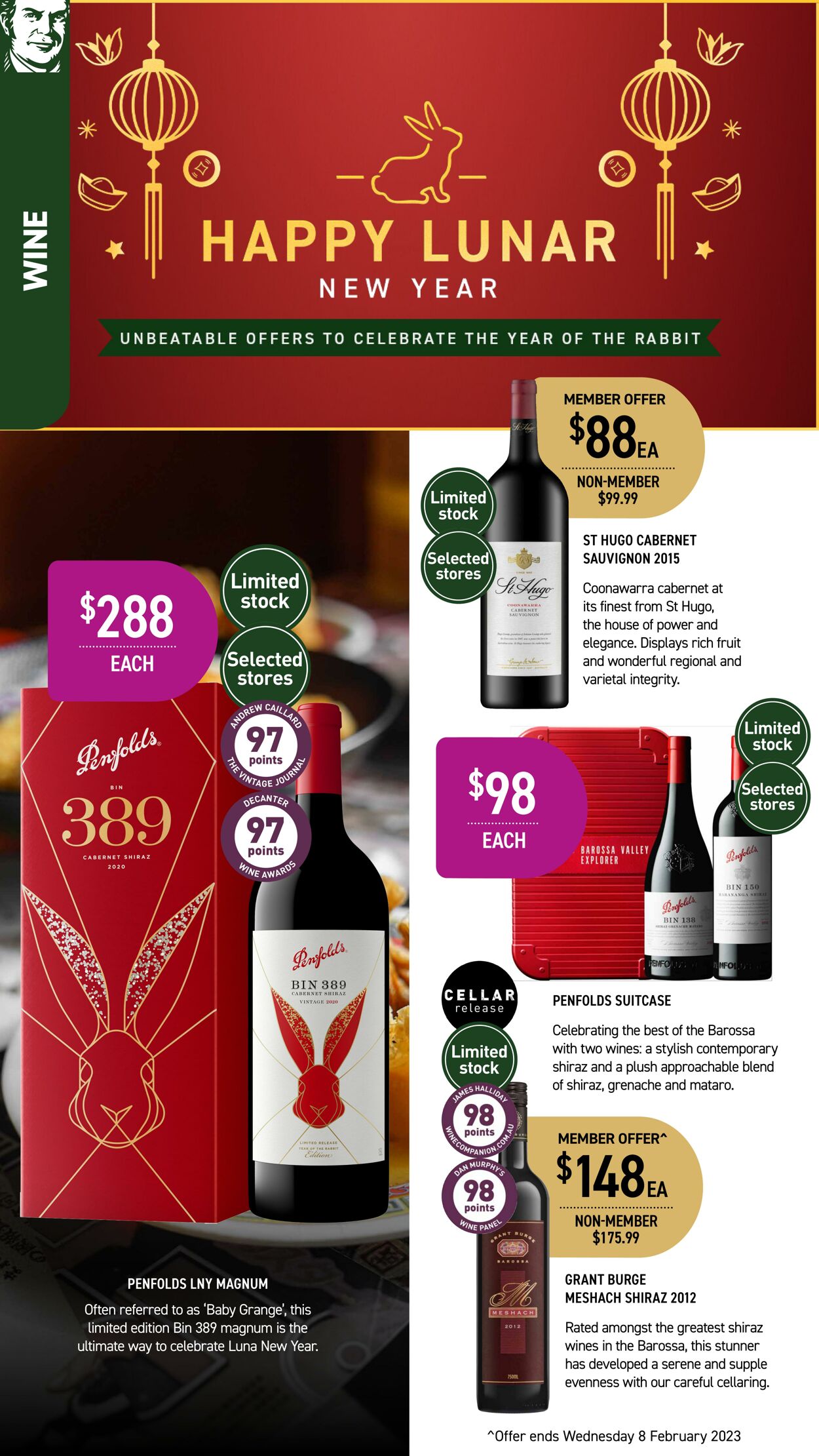 Catalogue Dan Murphy's 12.01.2023 - 26.01.2023