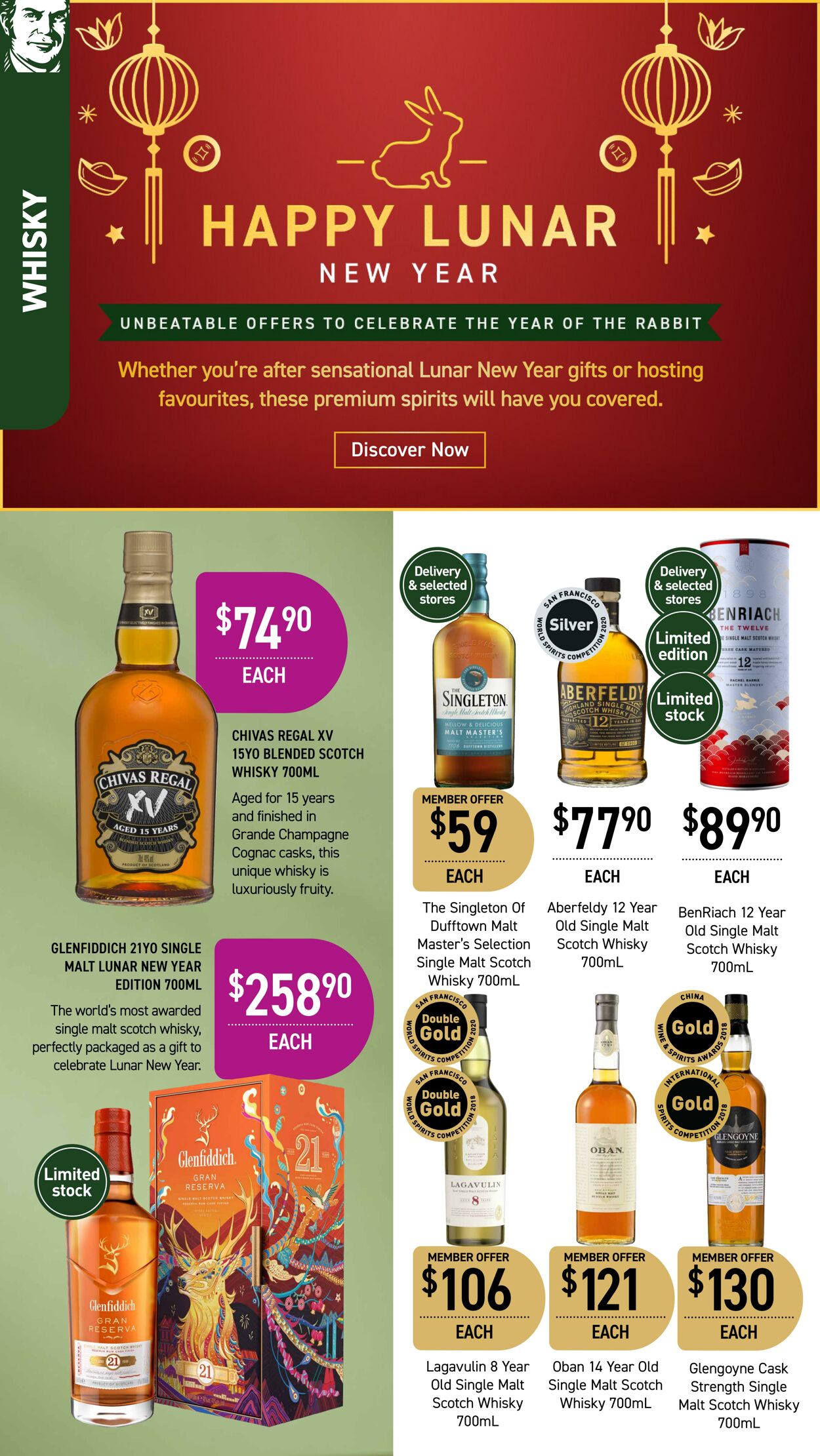 Catalogue Dan Murphy's 12.01.2023 - 26.01.2023