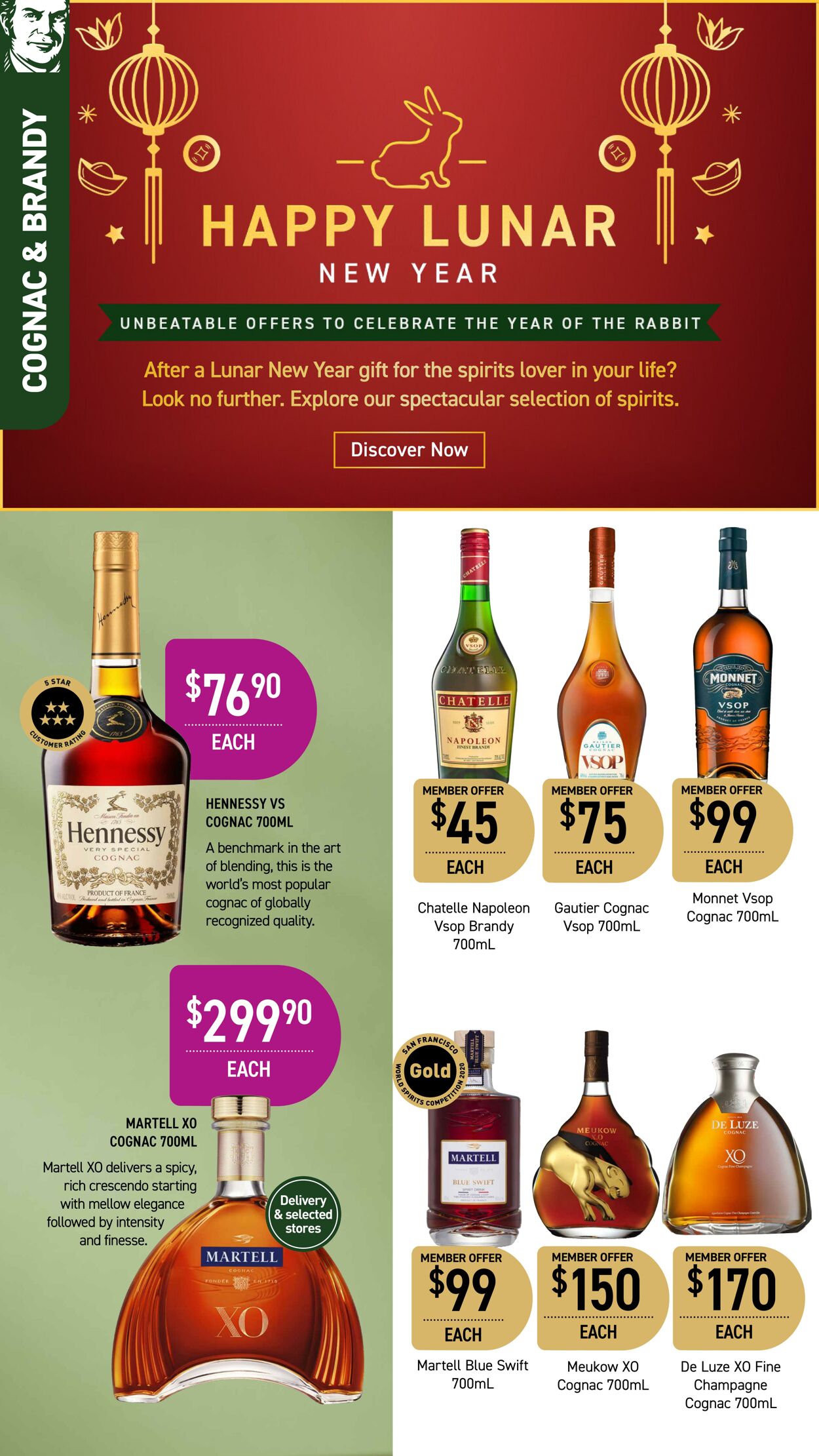 Catalogue Dan Murphy's 12.01.2023 - 26.01.2023