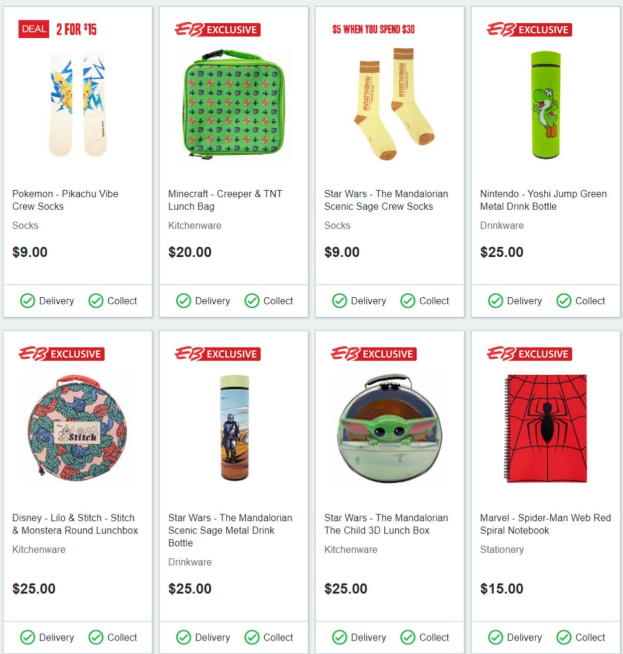 Catalogue EB Games 09.01.2023 - 16.01.2023