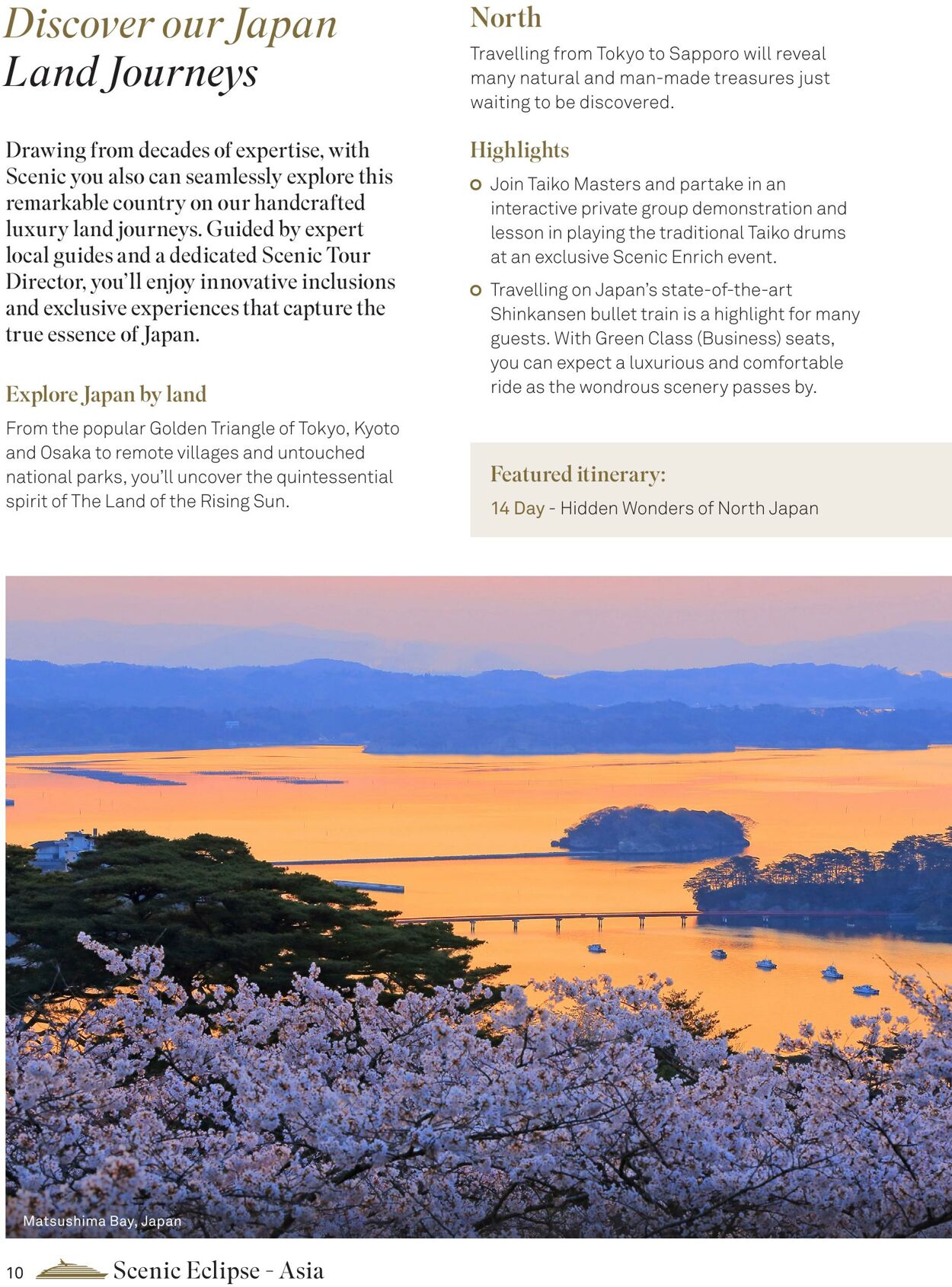 Catalogue Flight Center 01.12.2023 - 31.12.2023