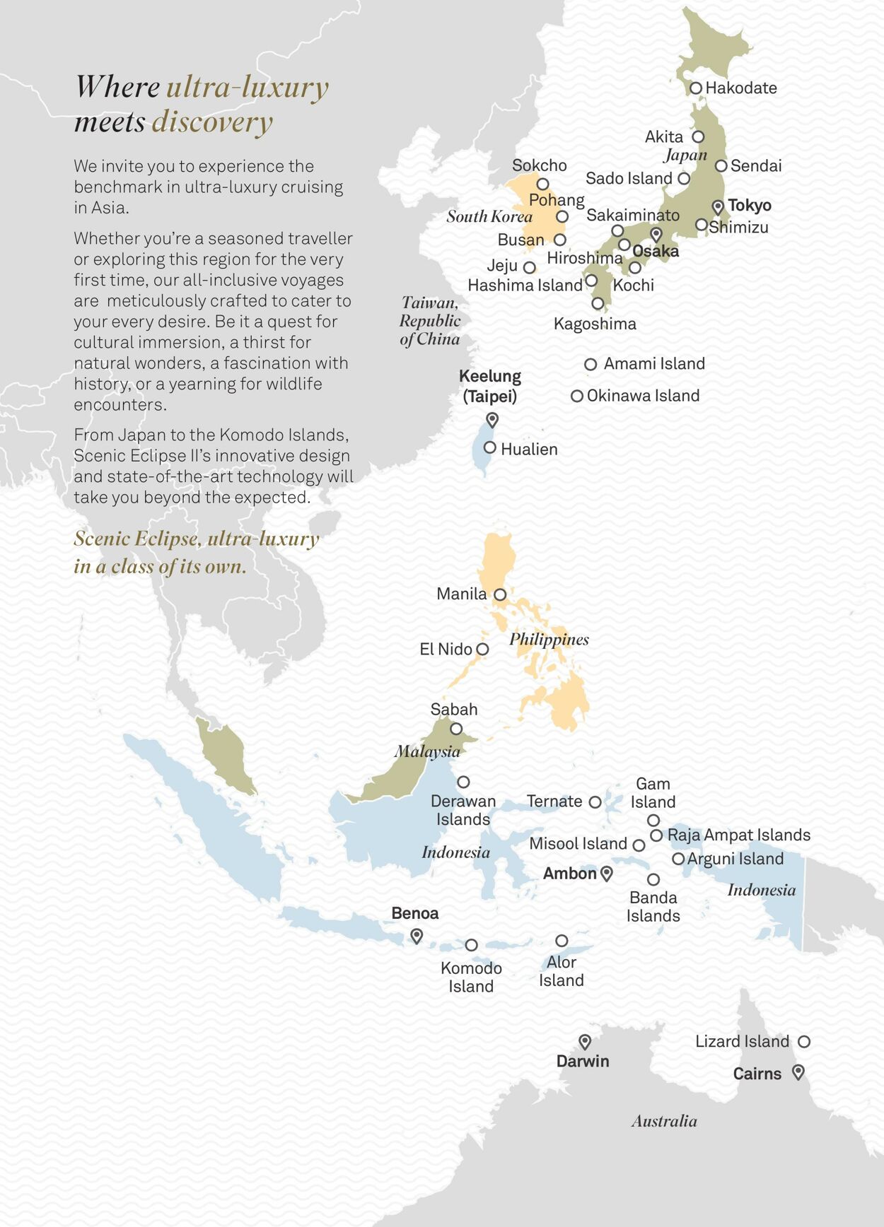 Catalogue Flight Center 01.12.2023 - 31.12.2023