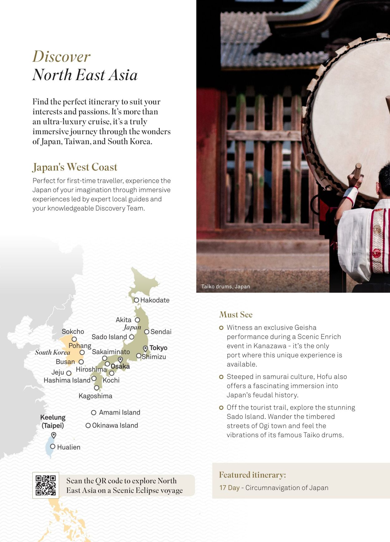 Catalogue Flight Center 01.12.2023 - 31.12.2023